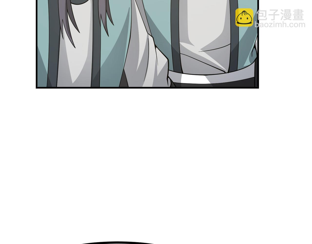 🍹混沌丹神 第365话敌意 第43页