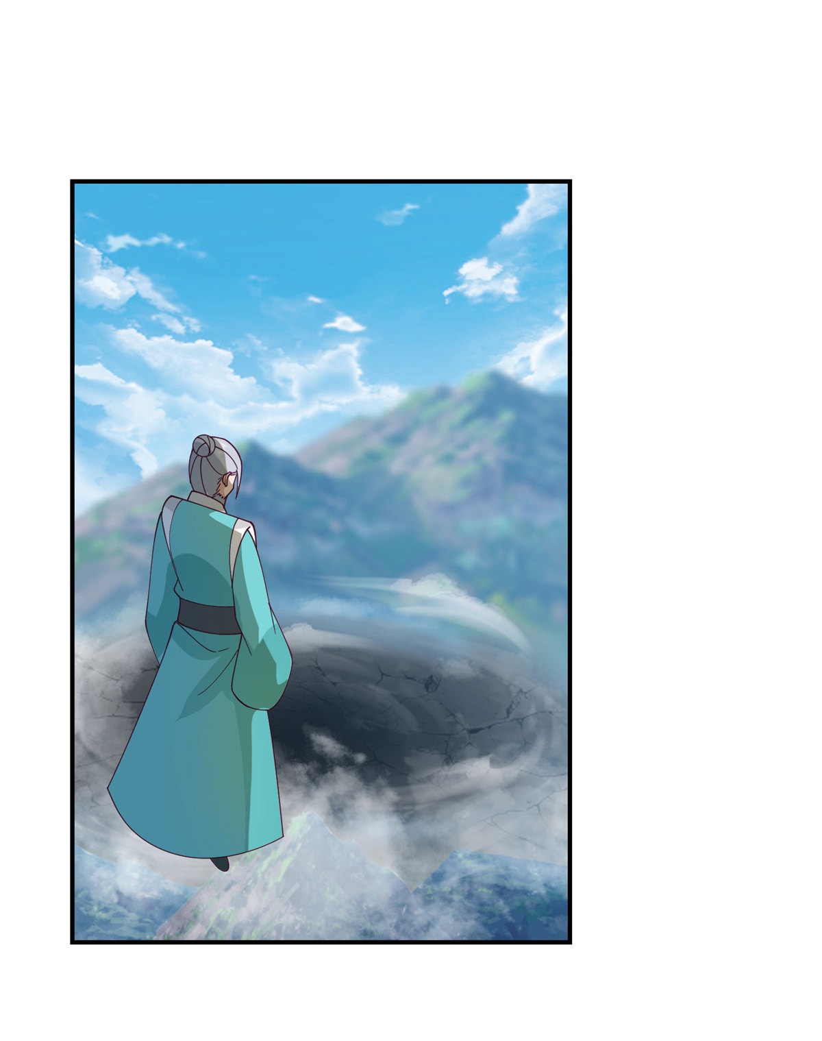 🍹混沌丹神 第373话 心思不纯 第1页