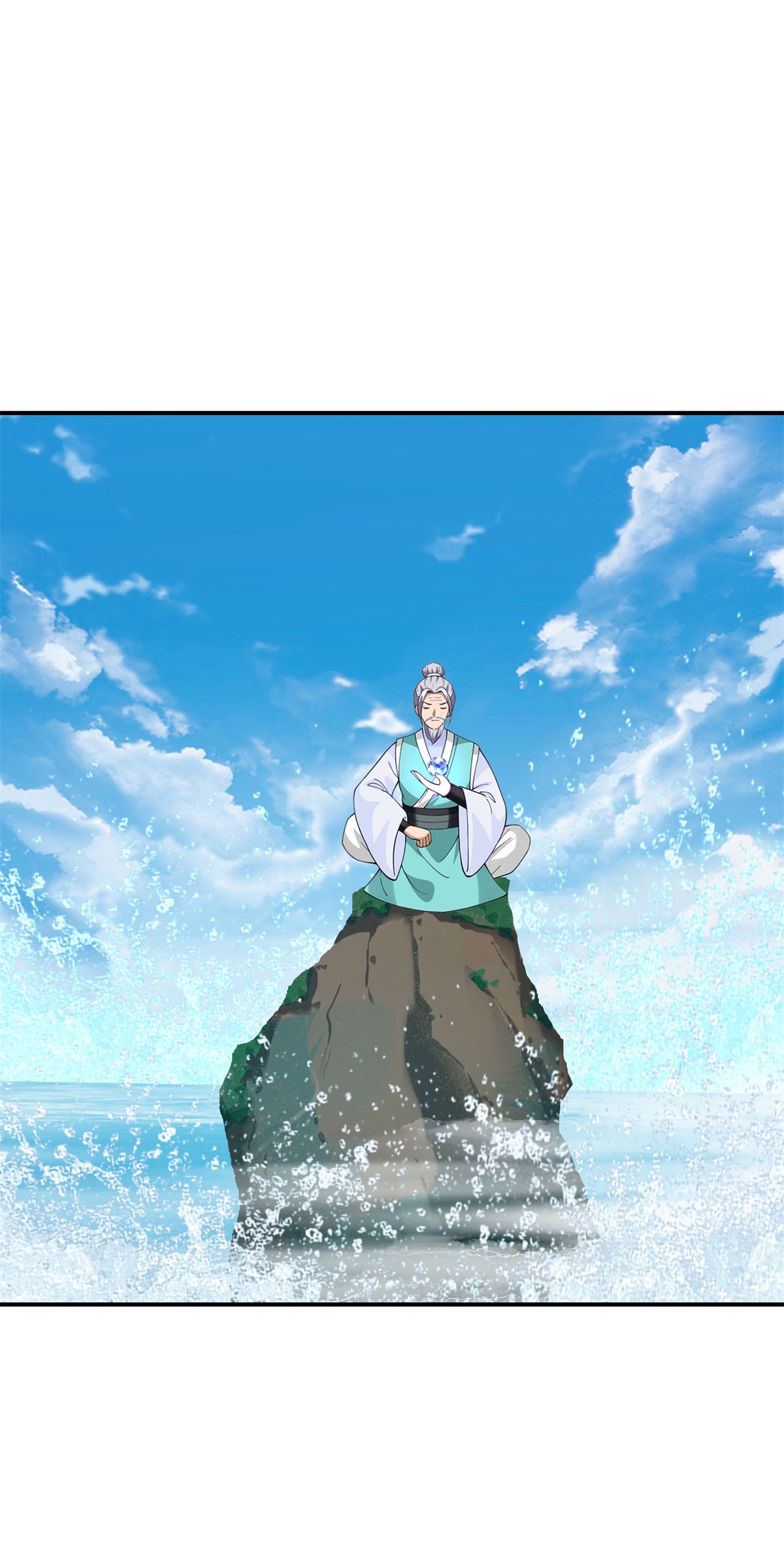 🍹混沌丹神 第375话 灵藤成长 第1页
