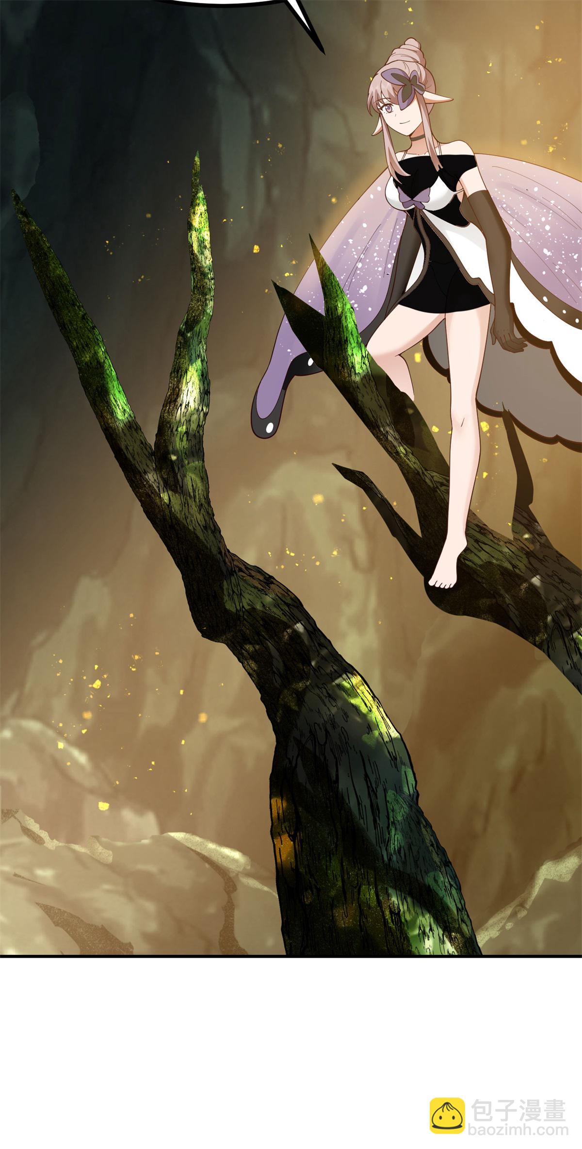 🍹混沌丹神 第375话 灵藤成长 第15页