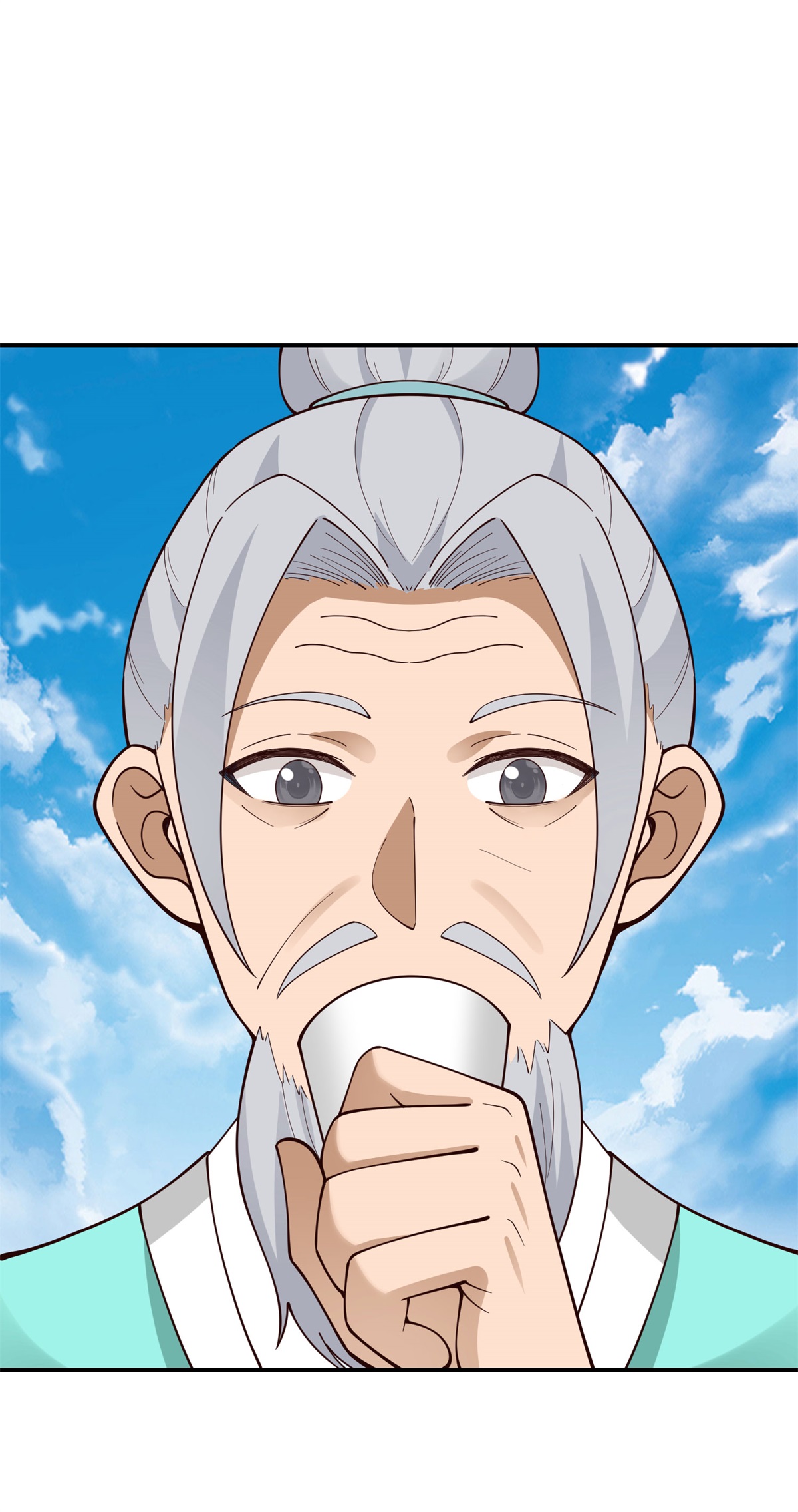 🍹混沌丹神 第375话 灵藤成长 第16页