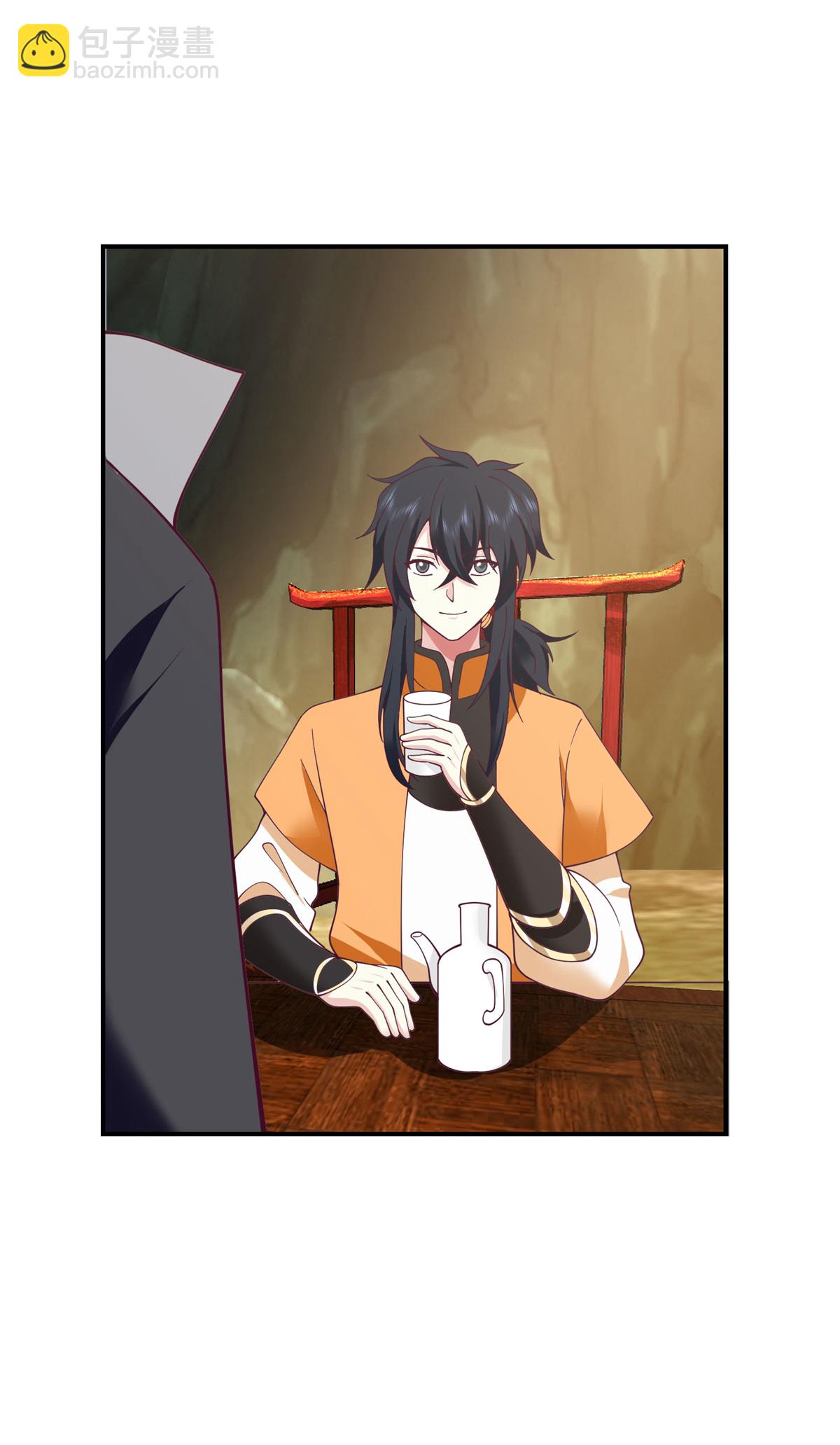 🍹混沌丹神 第375话 灵藤成长 第9页