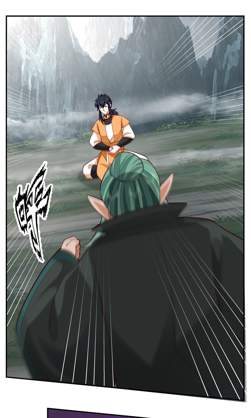 🍹混沌丹神 第409话 又见月华初 第1页