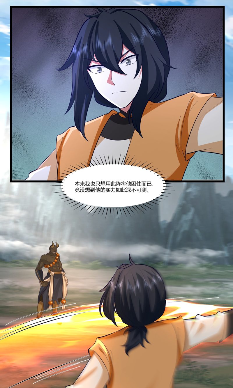 🍹混沌丹神 第413话 击杀煌统领 第1页