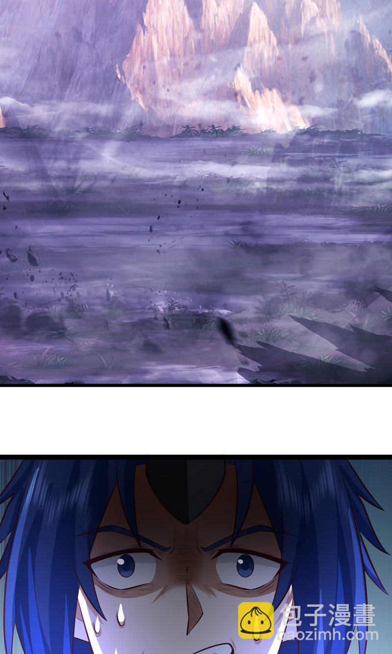 🍹混沌丹神 第415话 灵卵真相 第21页