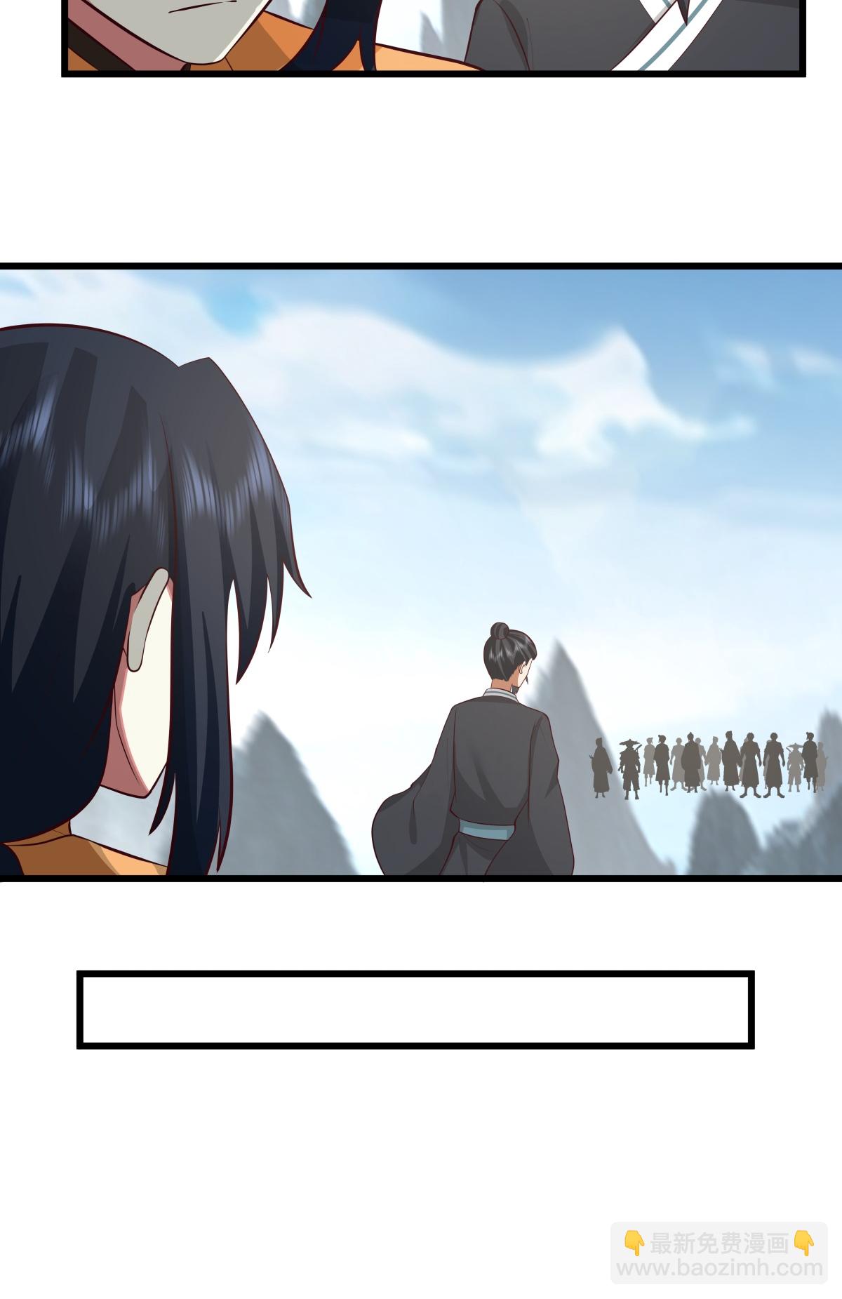 🍹混沌丹神 第423话 灵晶异常 第12页