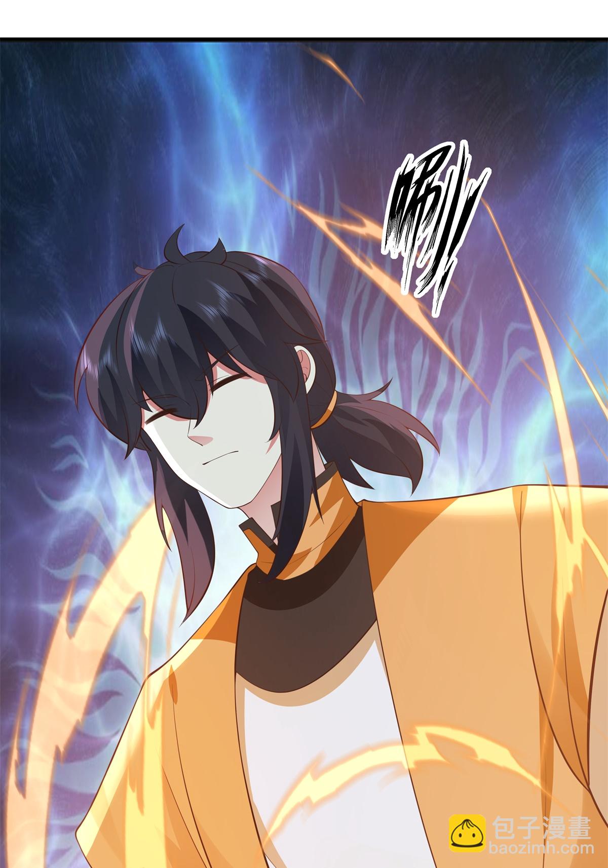 🍹混沌丹神 第425话 凝聚金丹 第13页