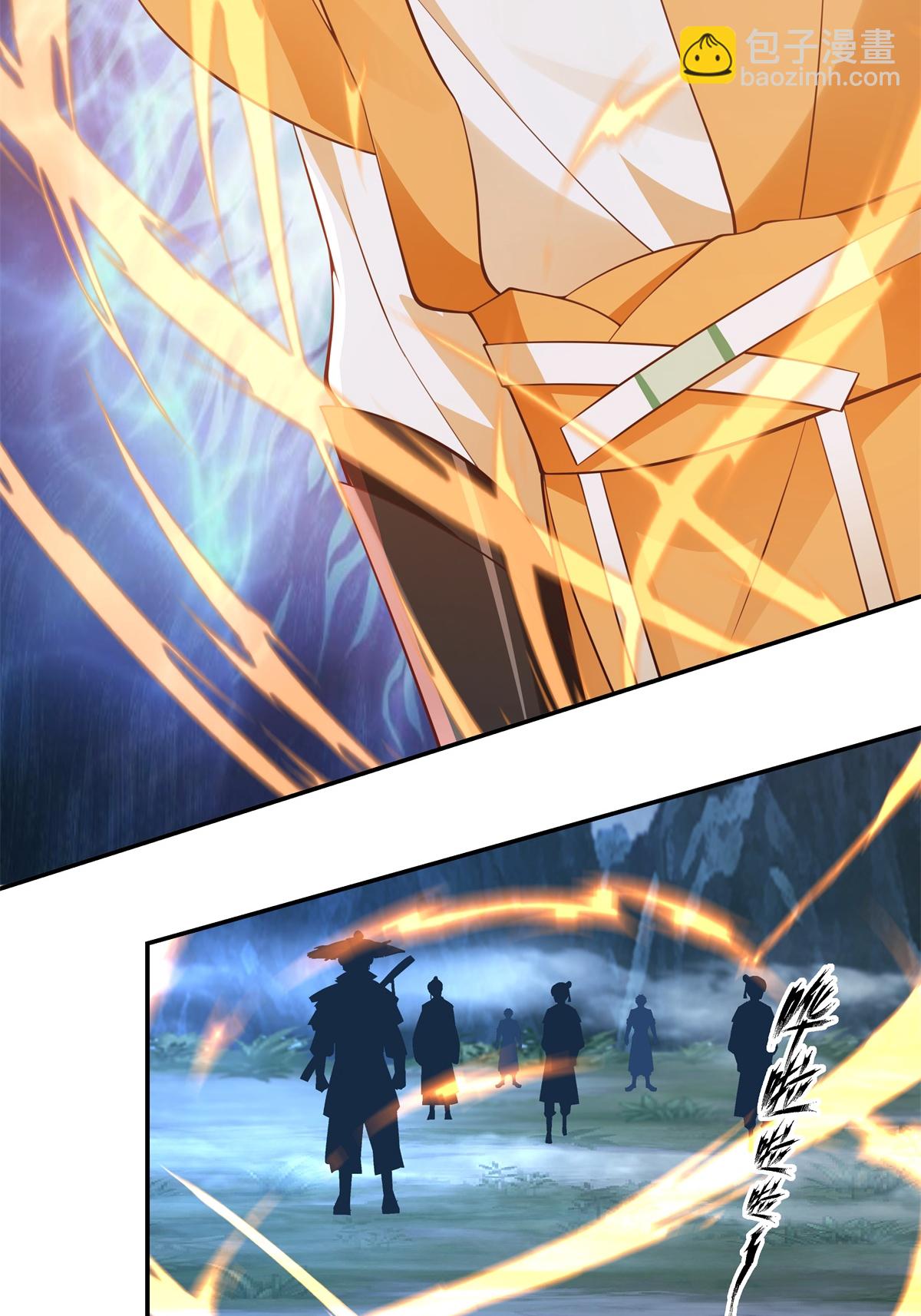 🍹混沌丹神 第425话 凝聚金丹 第14页