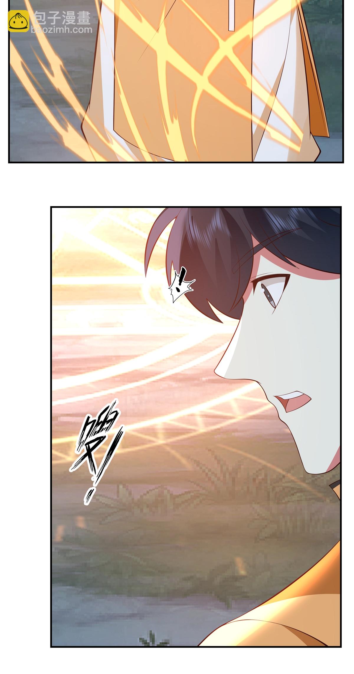 🍹混沌丹神 第425话 凝聚金丹 第21页