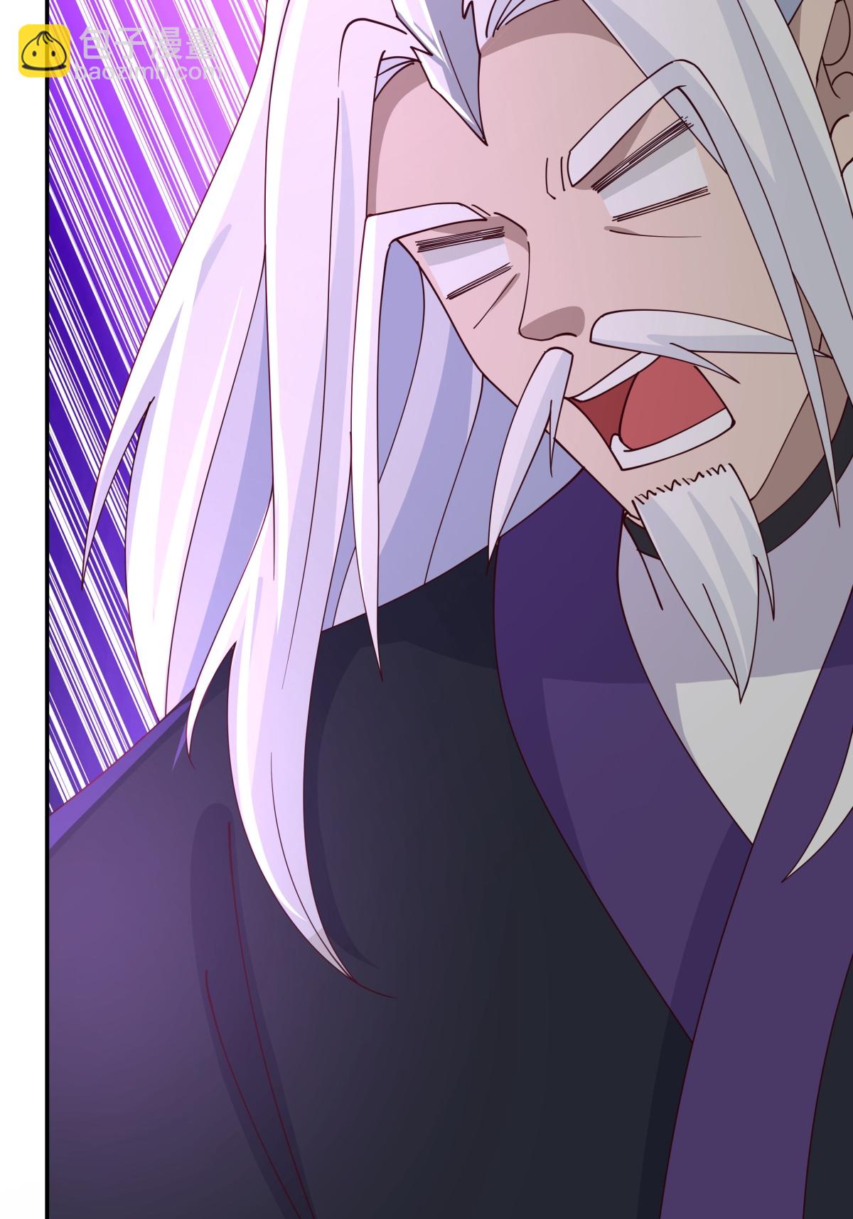 🍹混沌丹神 第427话 洞府异变 第20页