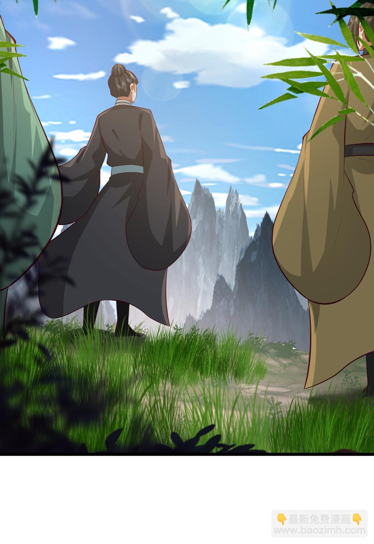 🍹混沌丹神 第429话 洞府乱象 第19页