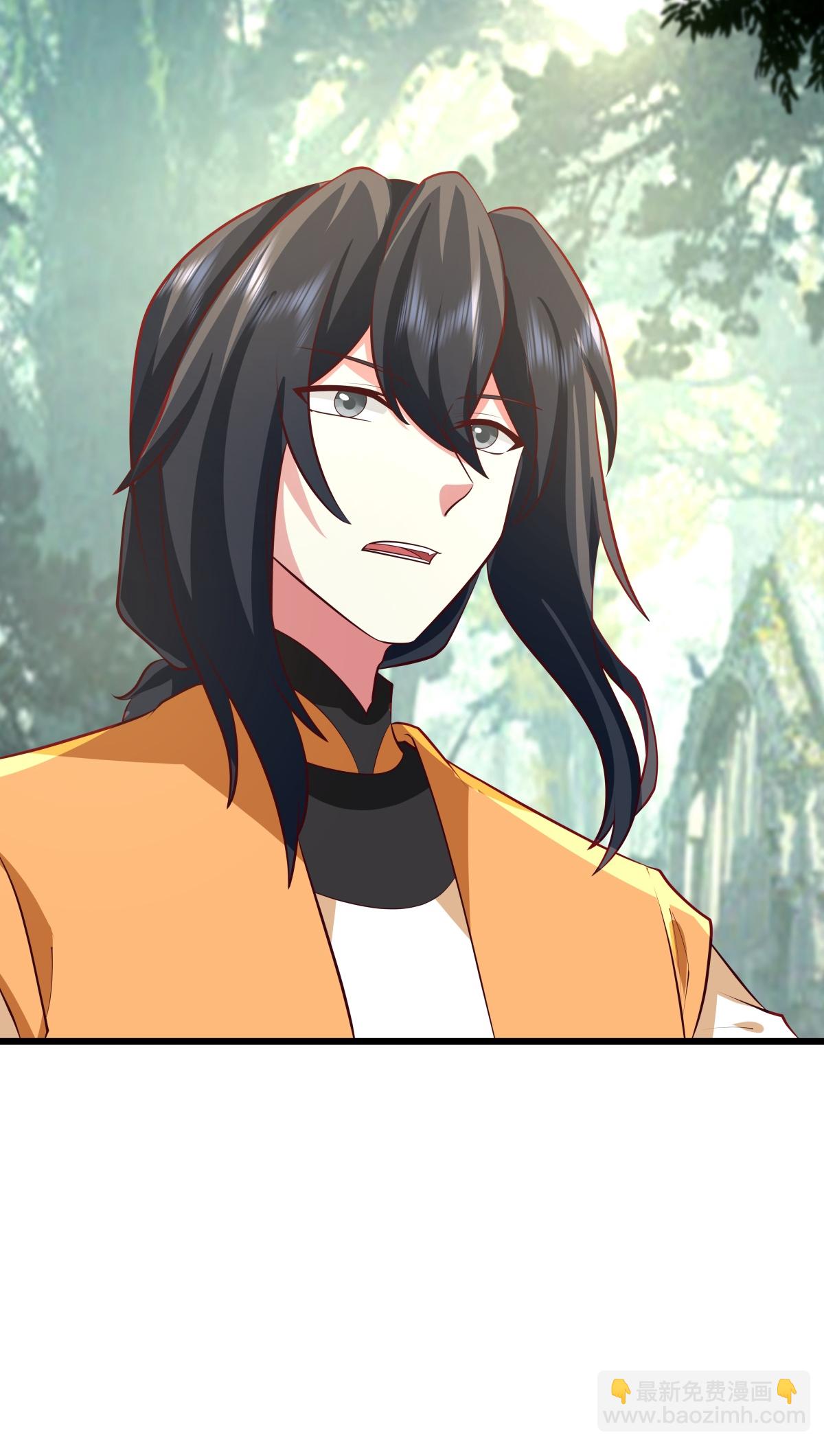 🍹混沌丹神 第429话 洞府乱象 第4页