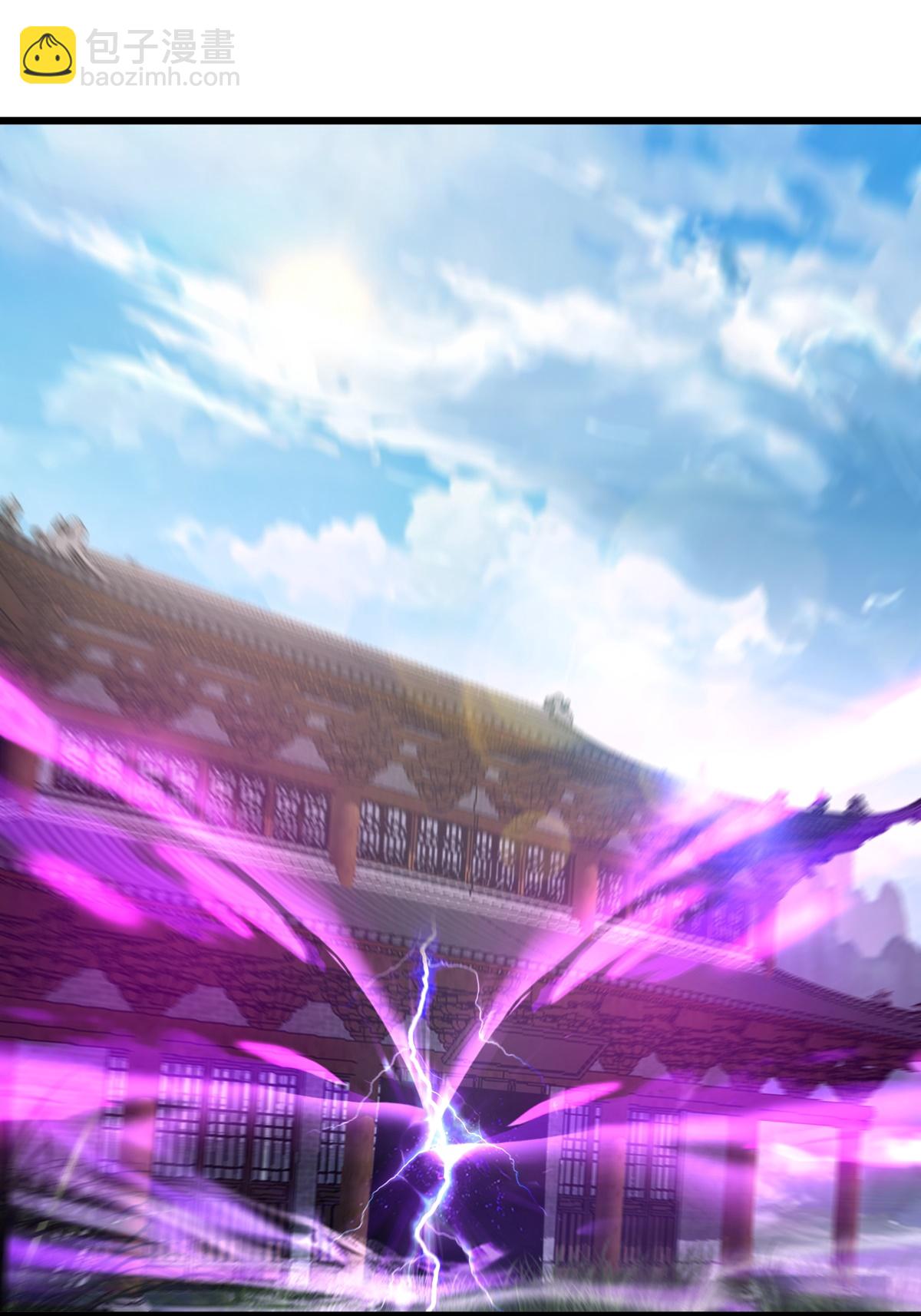 🍹混沌丹神 第429话 洞府乱象 第8页