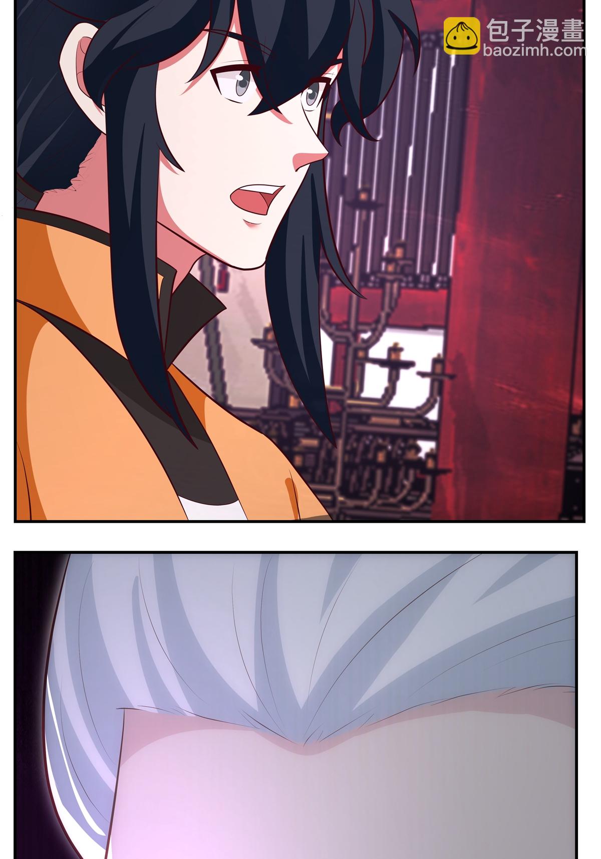 🍹混沌丹神 第433话 神月老人 第11页