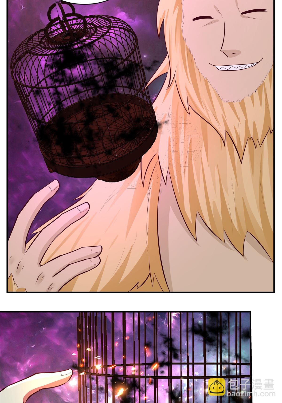 🍹混沌丹神 第433话 神月老人 第20页