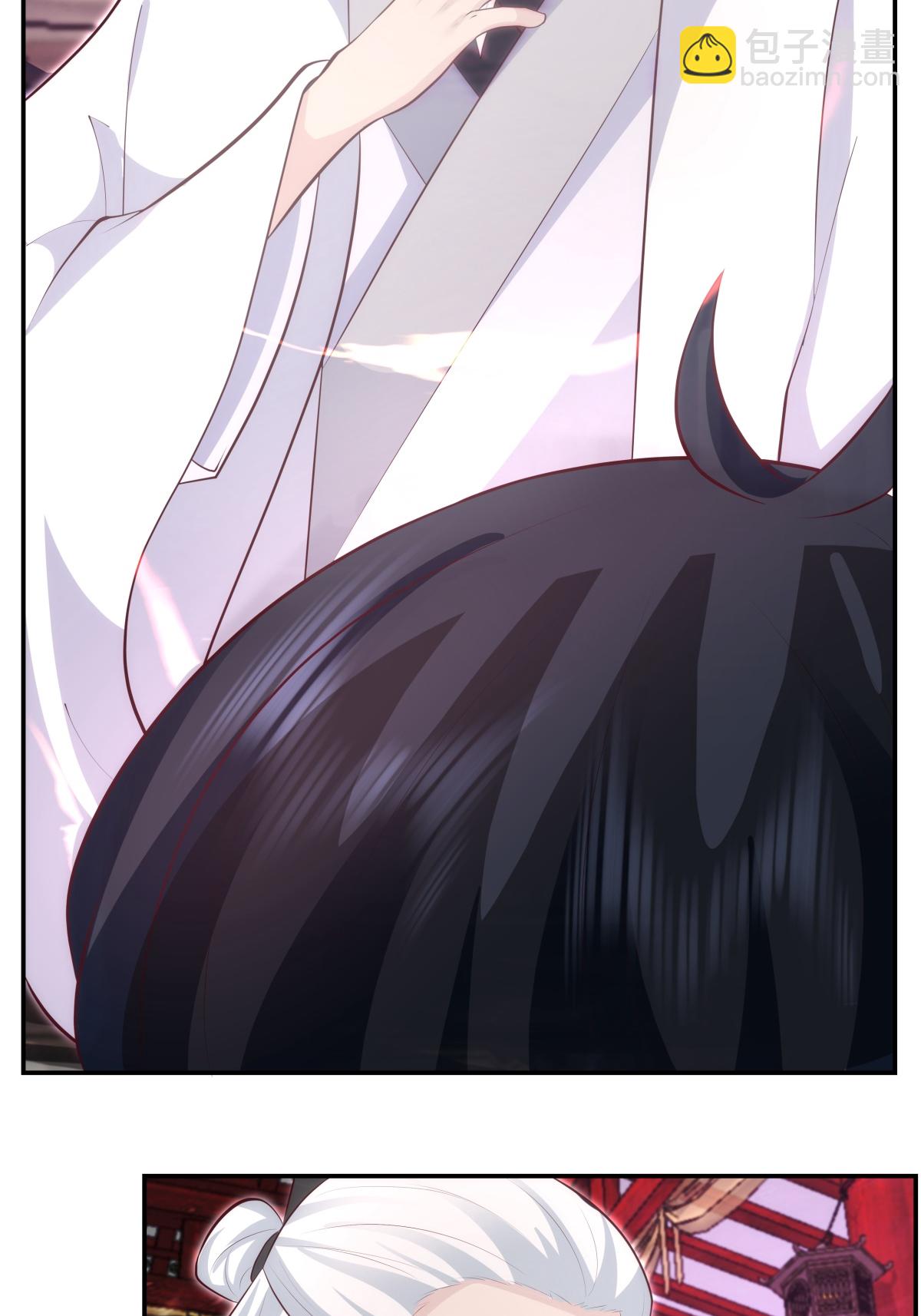 🍹混沌丹神 第433话 神月老人 第8页