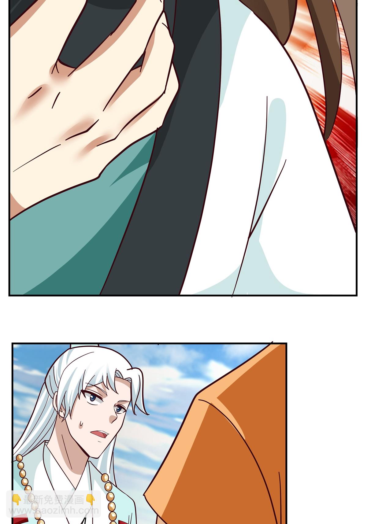 🍹混沌丹神 第435话 另有安排 第17页
