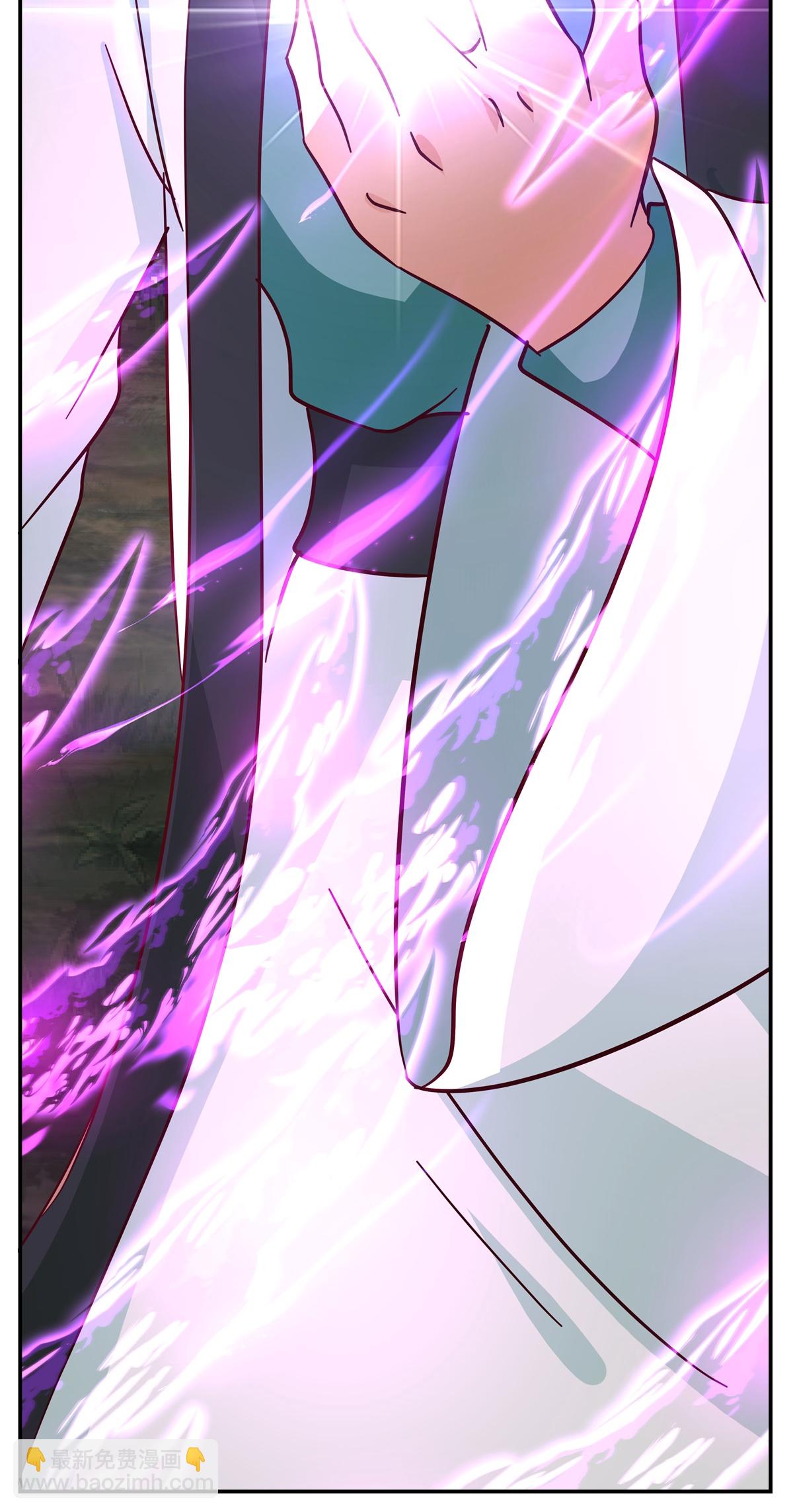 🍹混沌丹神 第435话 另有安排 第21页