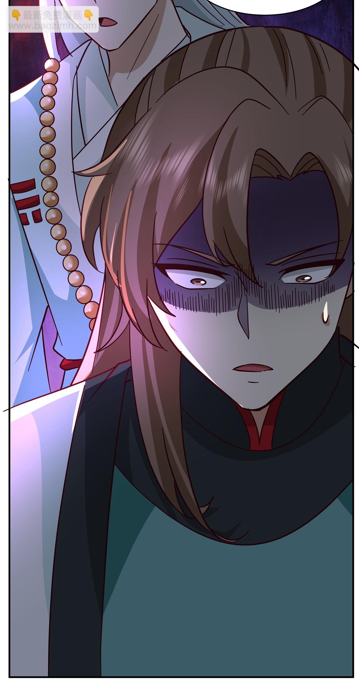 🍹混沌丹神 第435话 另有安排 第9页