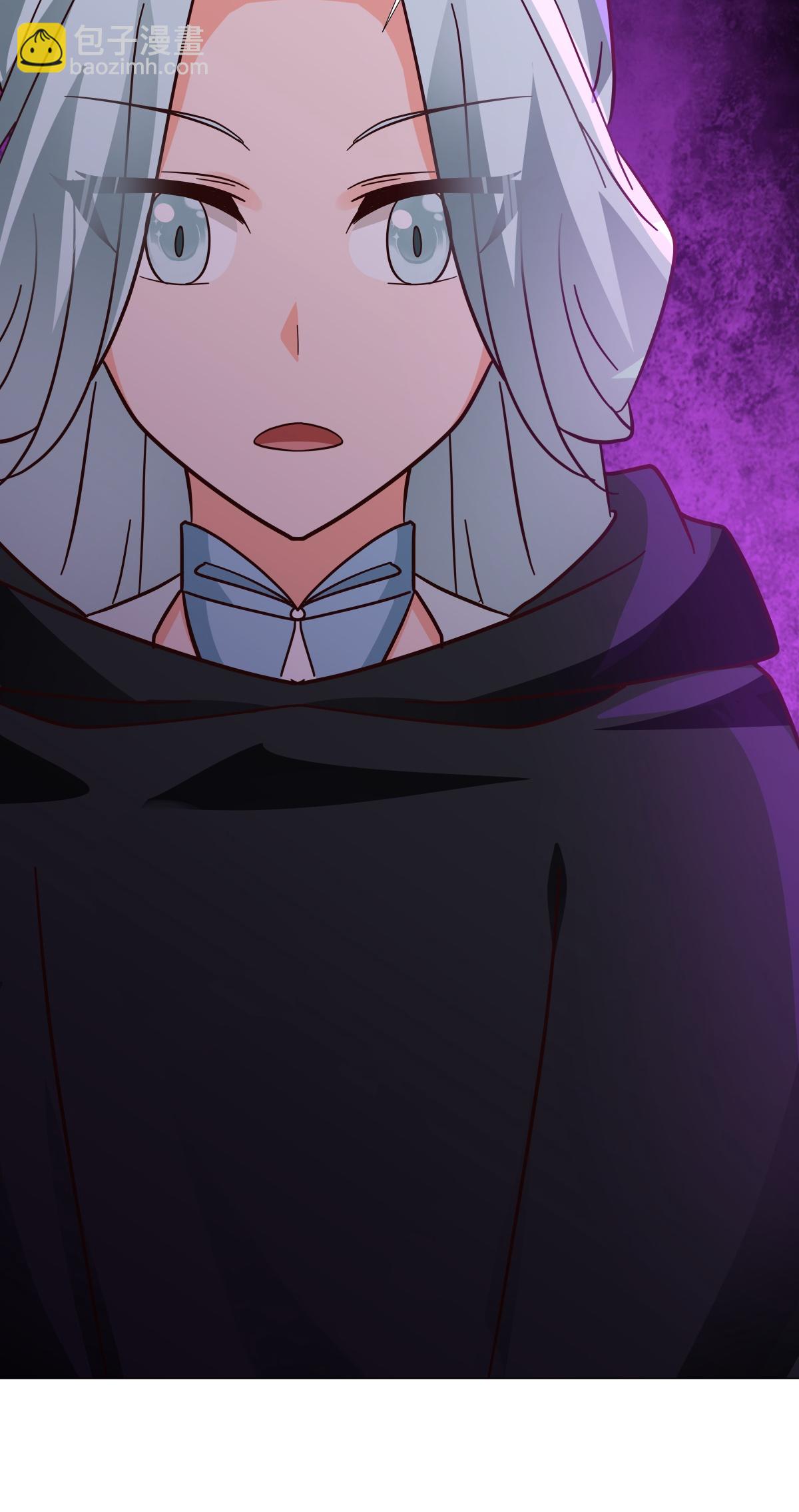 🍹混沌丹神 第437话 会面沧长老 第15页