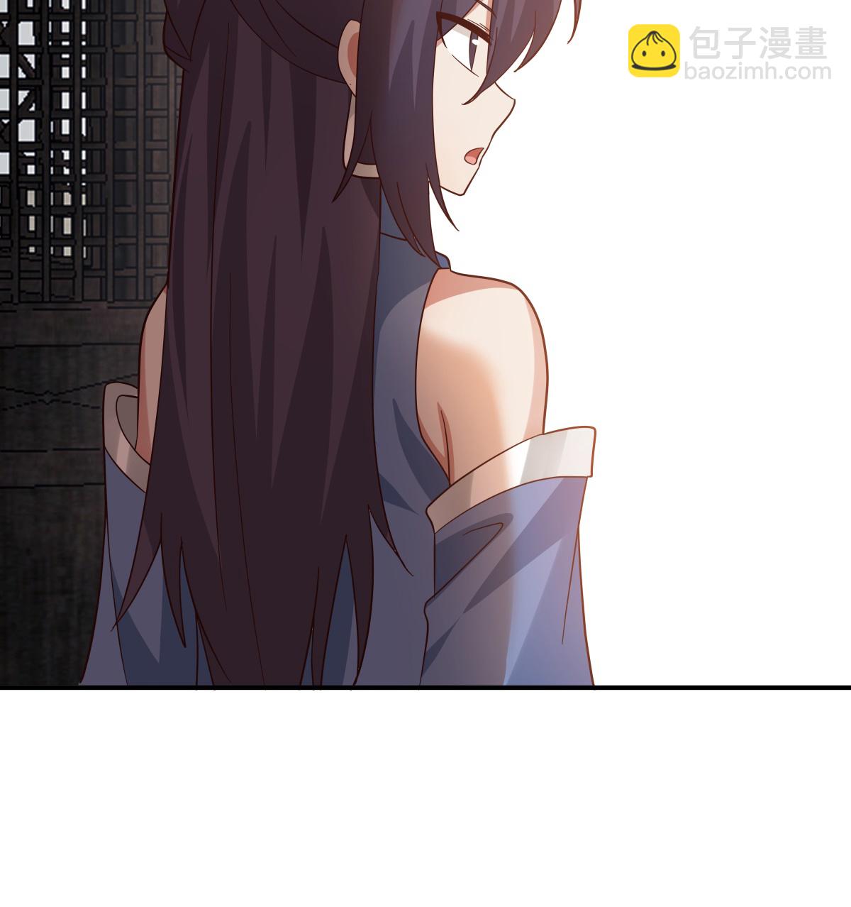 🍹混沌丹神 第437话 会面沧长老 第6页
