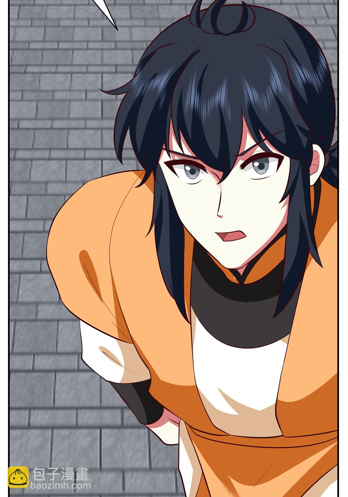 🍹混沌丹神 第439话 下马威 第20页