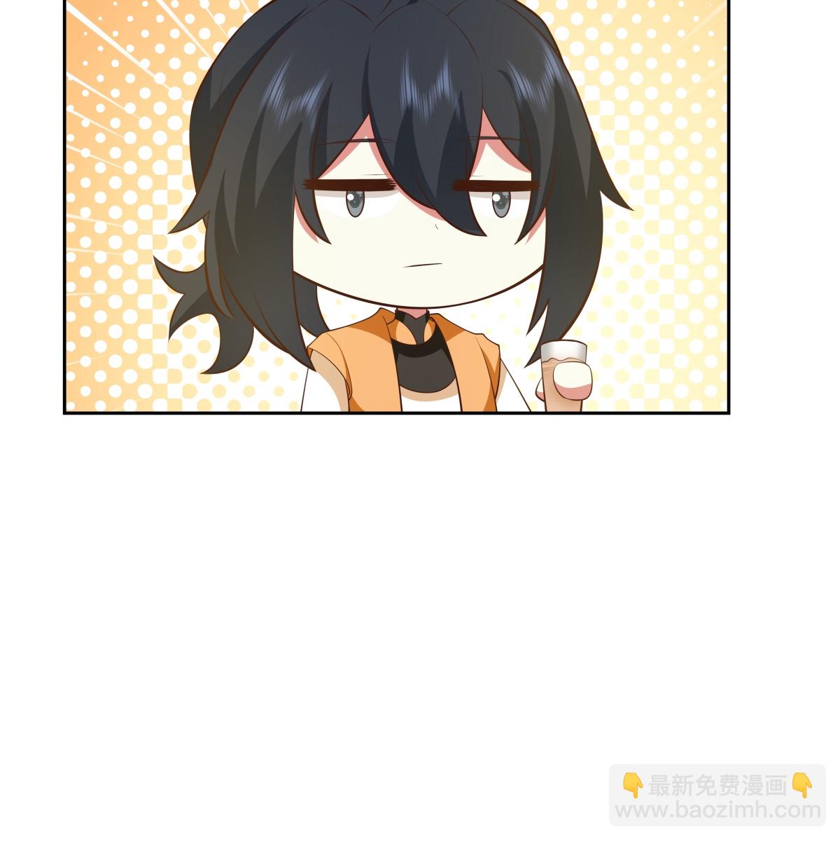 🍹混沌丹神 第441话 靠实力说话 第19页