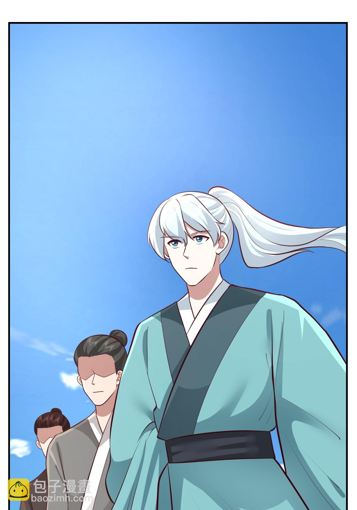 🍹混沌丹神 第443话 刻意针对 第13页