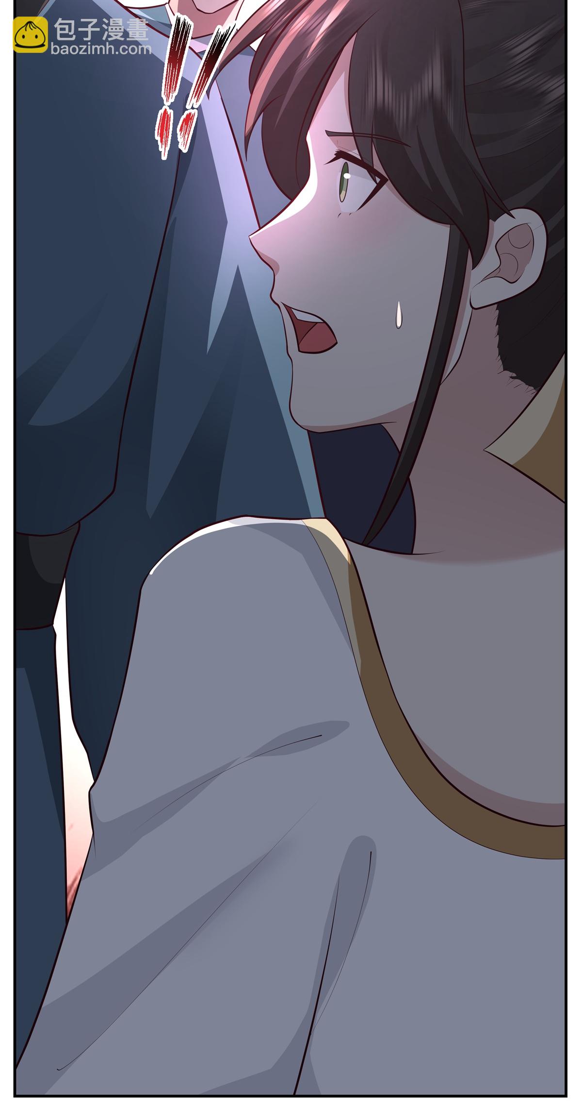 🍹混沌丹神 第443话 刻意针对 第18页