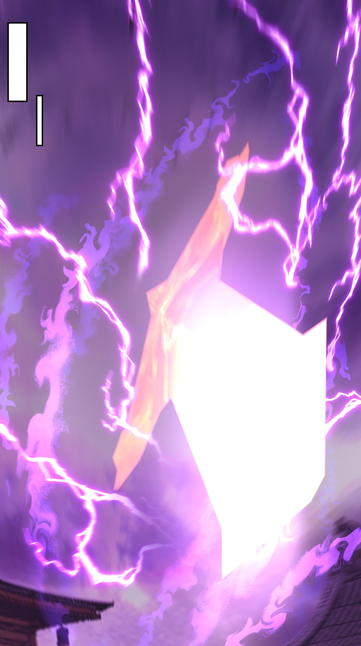 🍹混沌丹神 第445话 魔种爆发 第1页