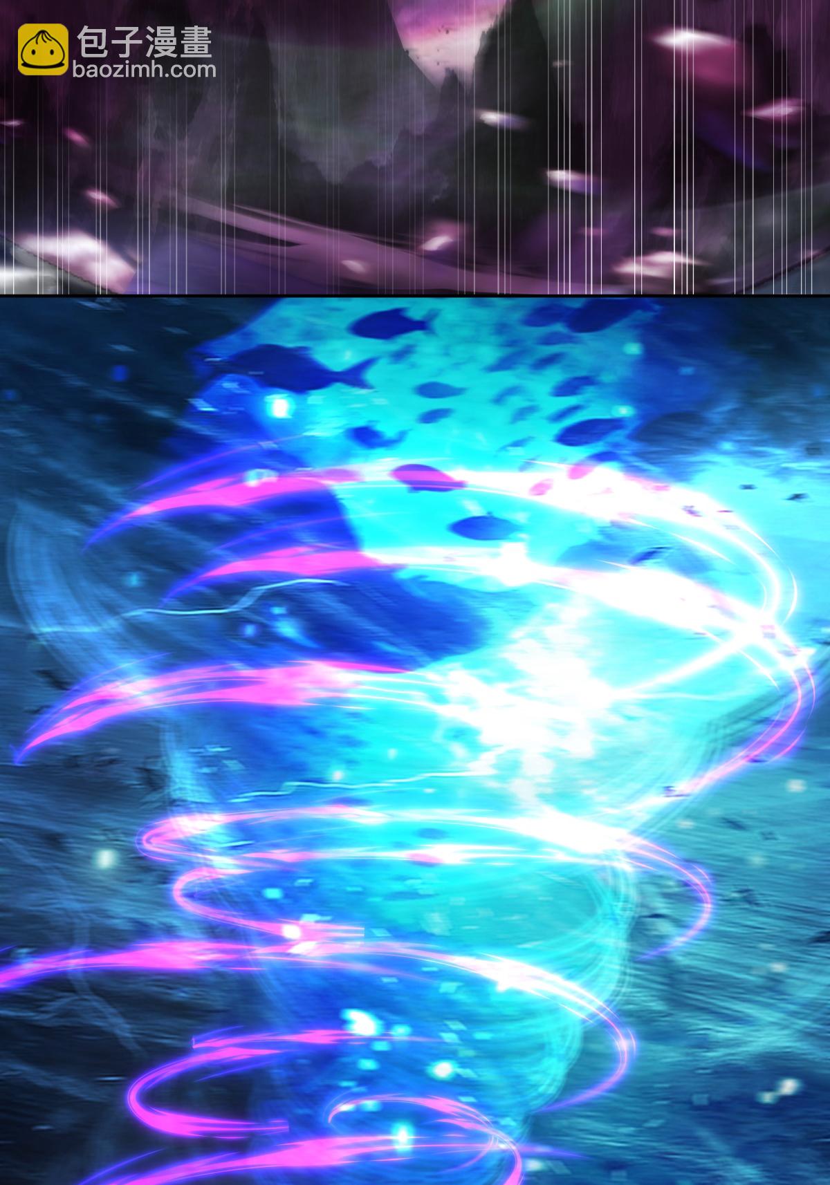 🍹混沌丹神 第445话 魔种爆发 第17页