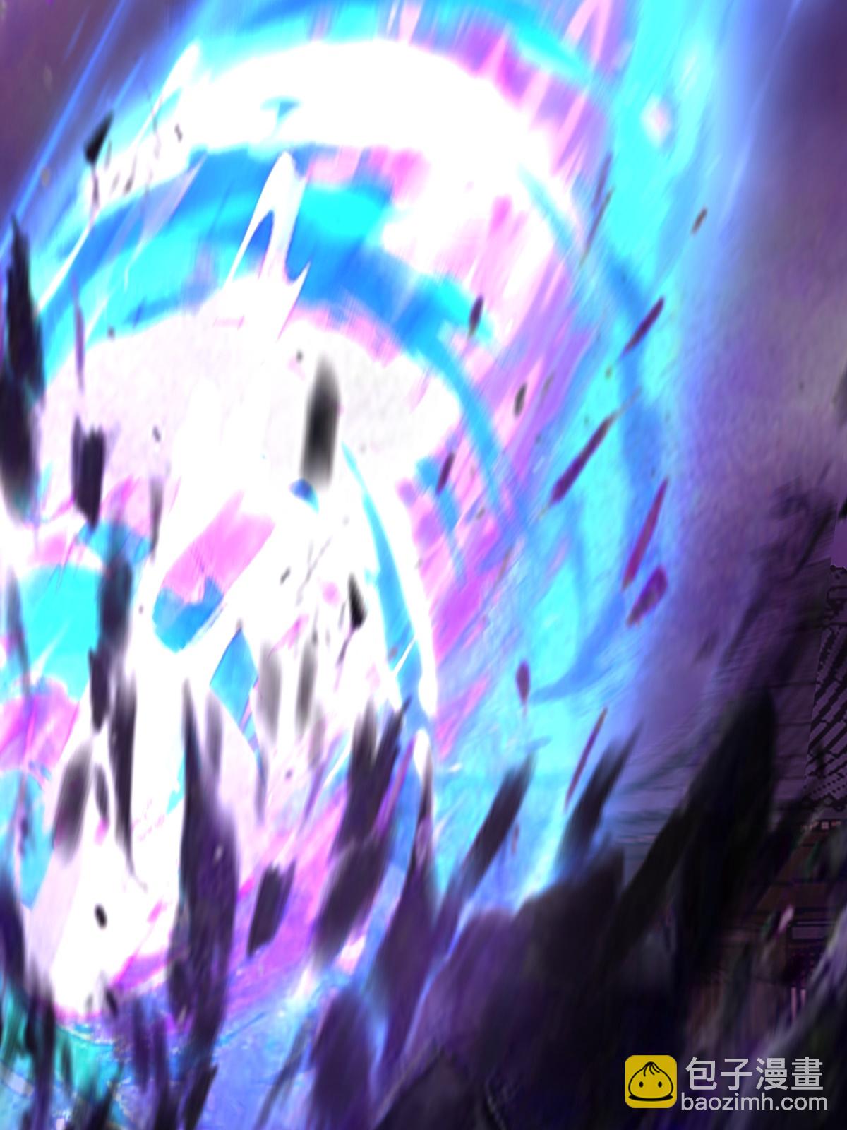 🍹混沌丹神 第445话 魔种爆发 第23页