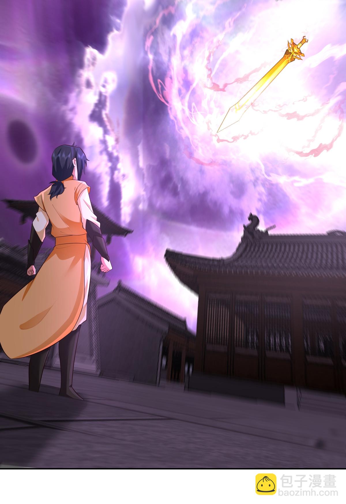 🍹混沌丹神 第445话 魔种爆发 第3页