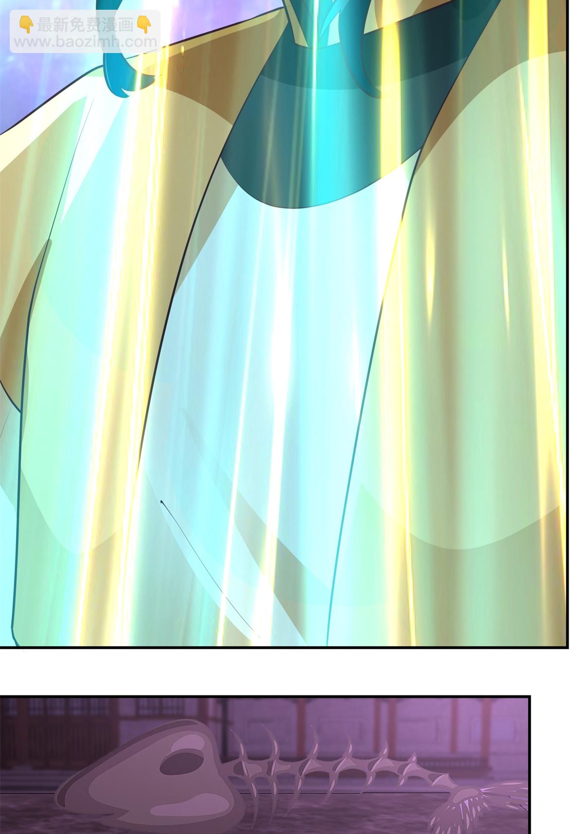 🍹混沌丹神 第449话 食鱼进阶 第17页