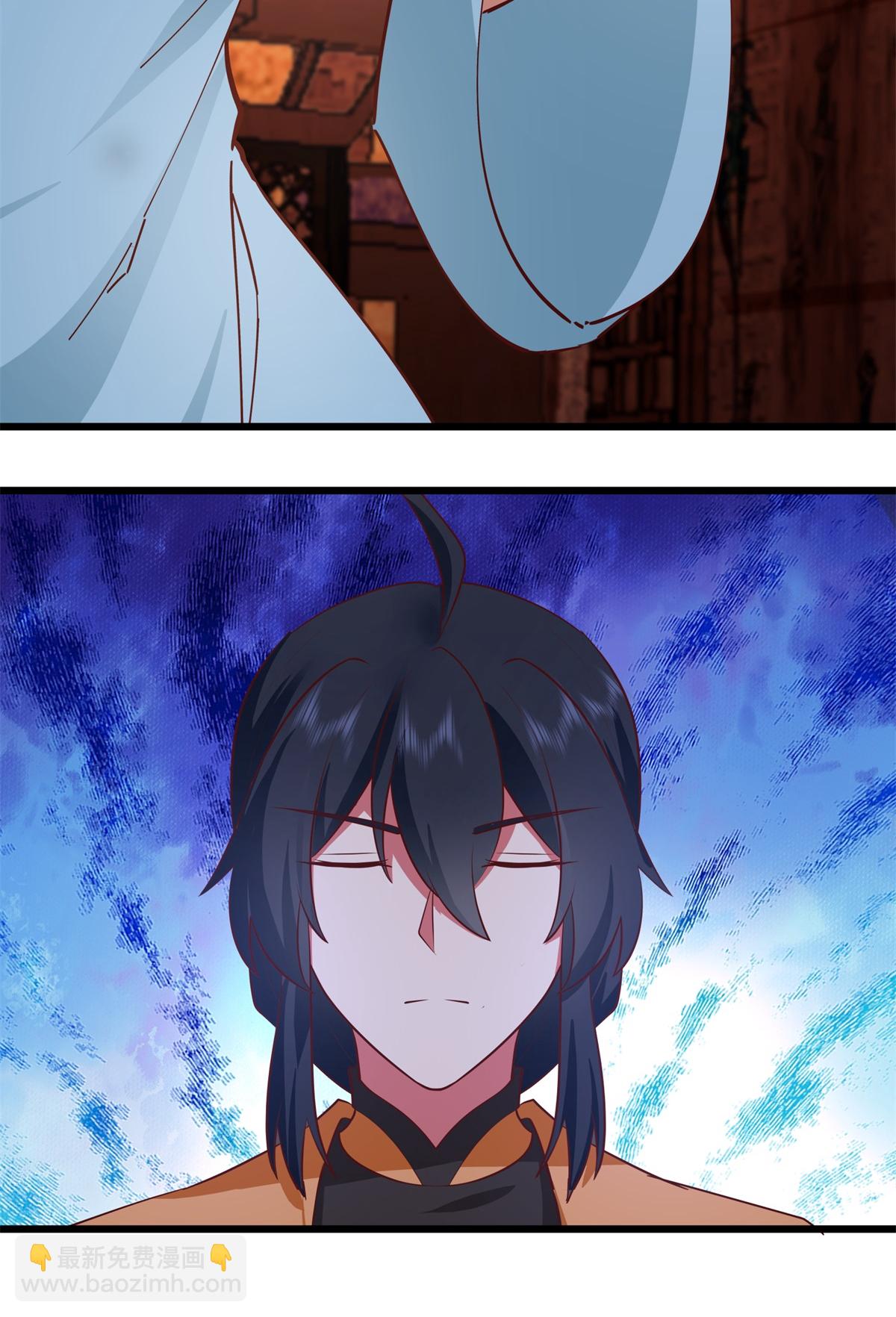 🍹混沌丹神 第453话 歪打正着 第19页