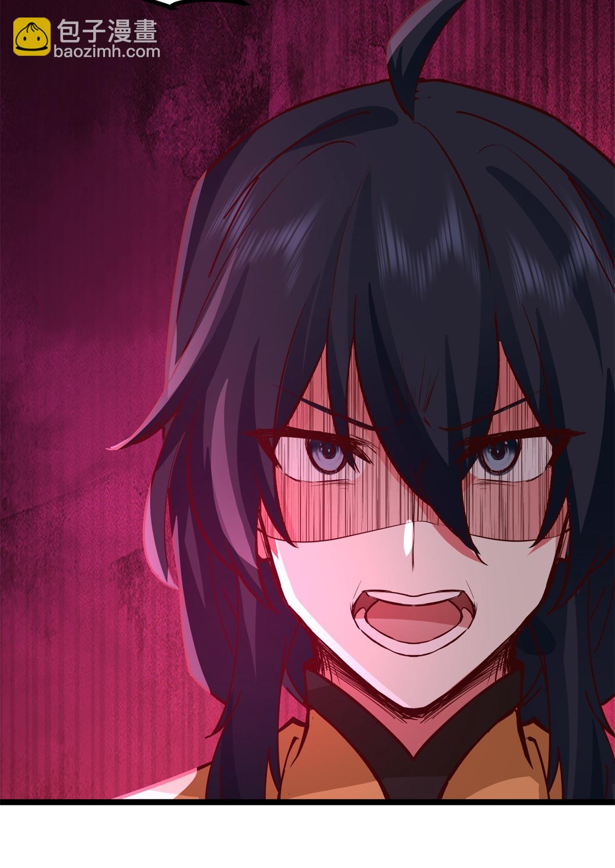 🍹混沌丹神 第457话 合并晨肖宗 第21页