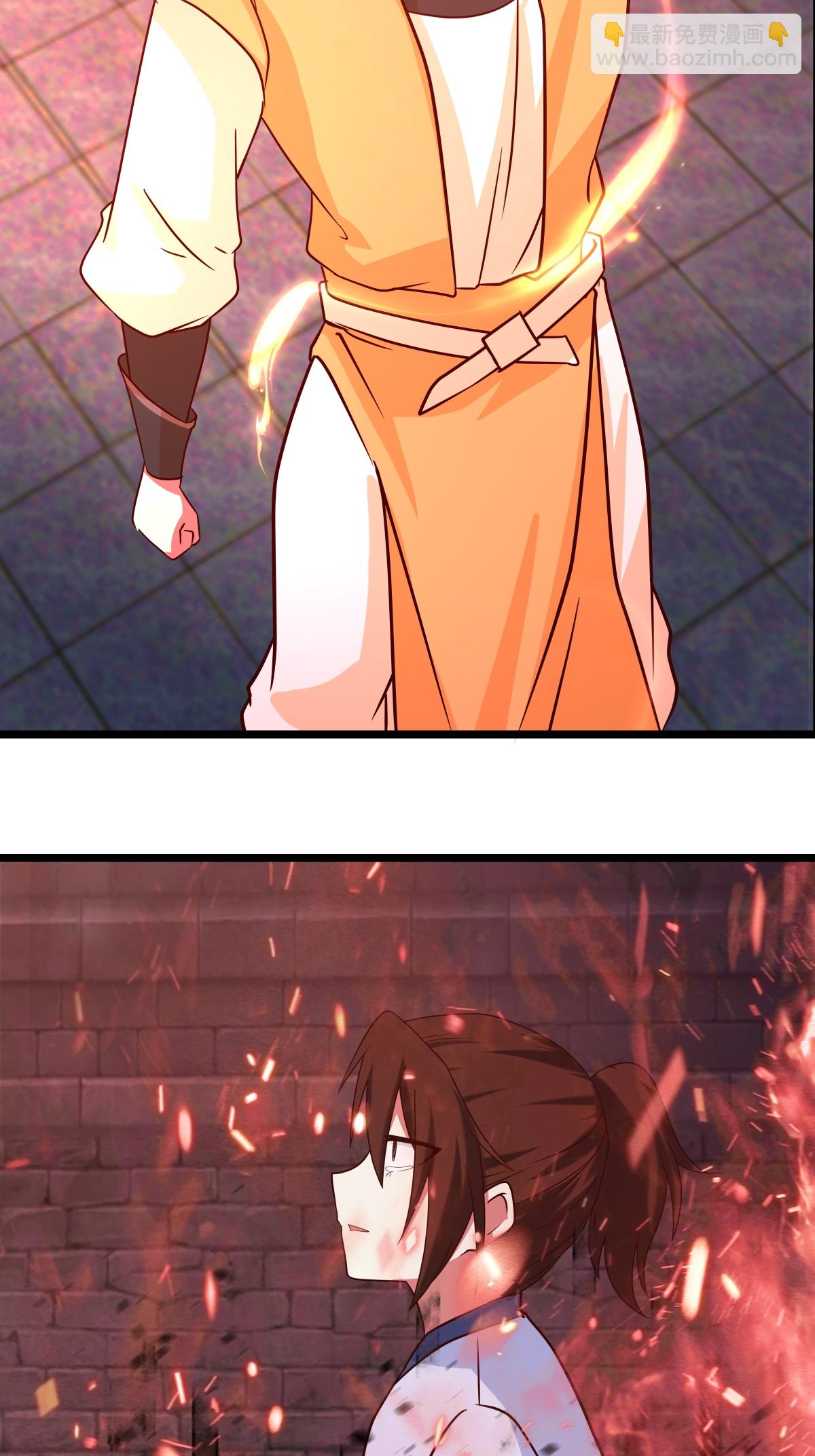 🍹混沌丹神 第465话 力保妖仆 第19页