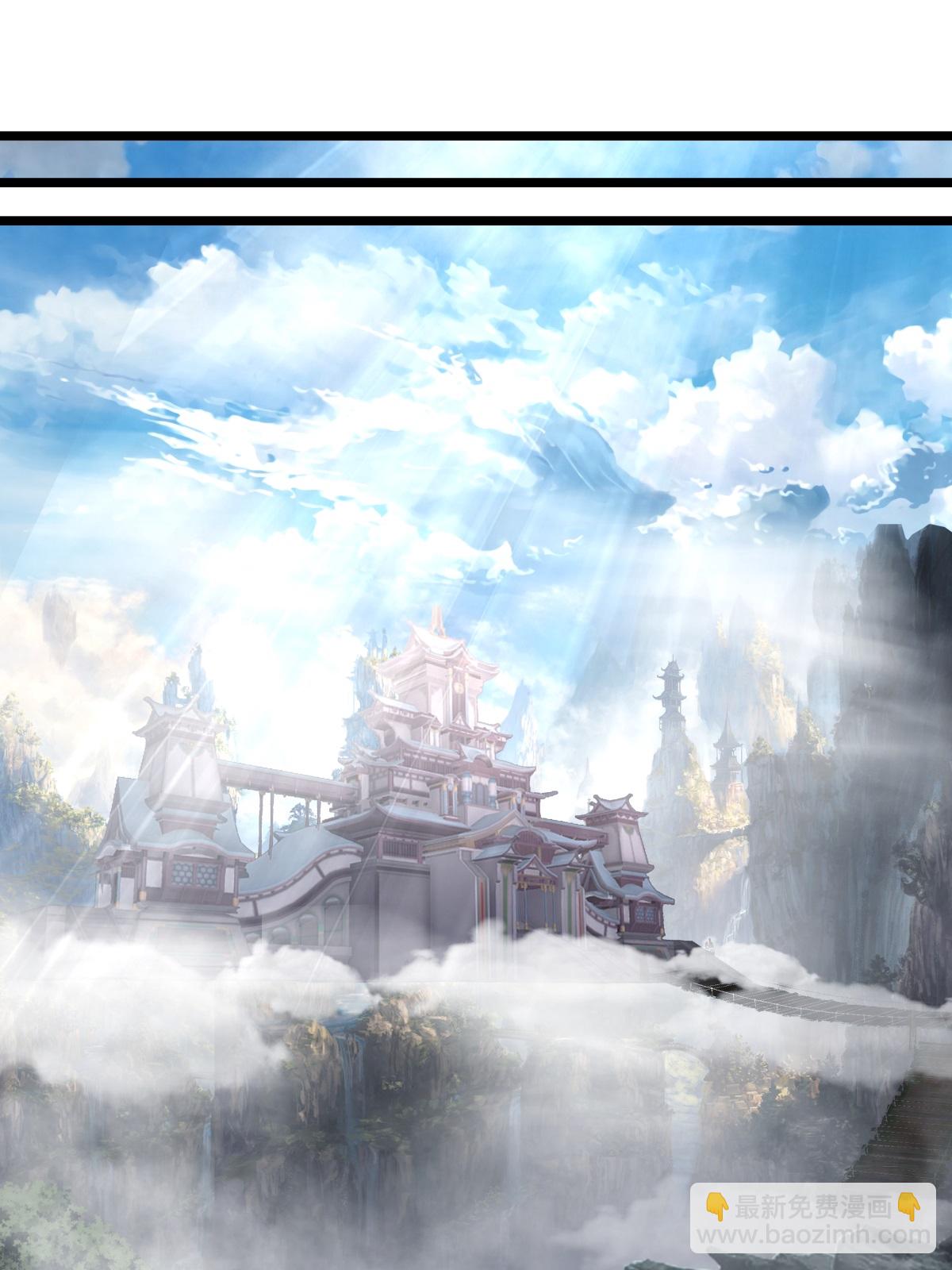 🍹混沌丹神 第467话 金光上人 第13页