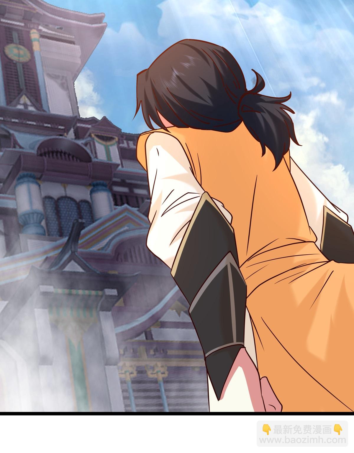 🍹混沌丹神 第467话 金光上人 第15页
