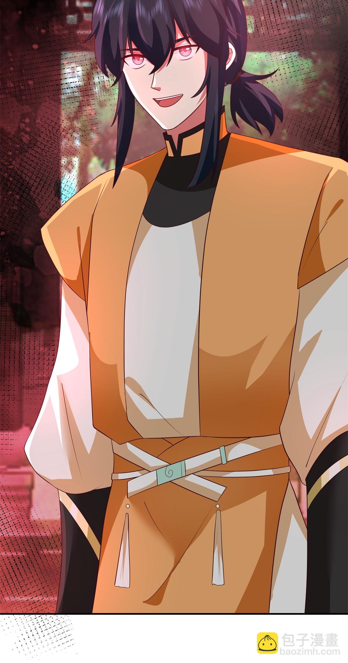 🍹混沌丹神 第469话 抛出橄榄枝 第21页