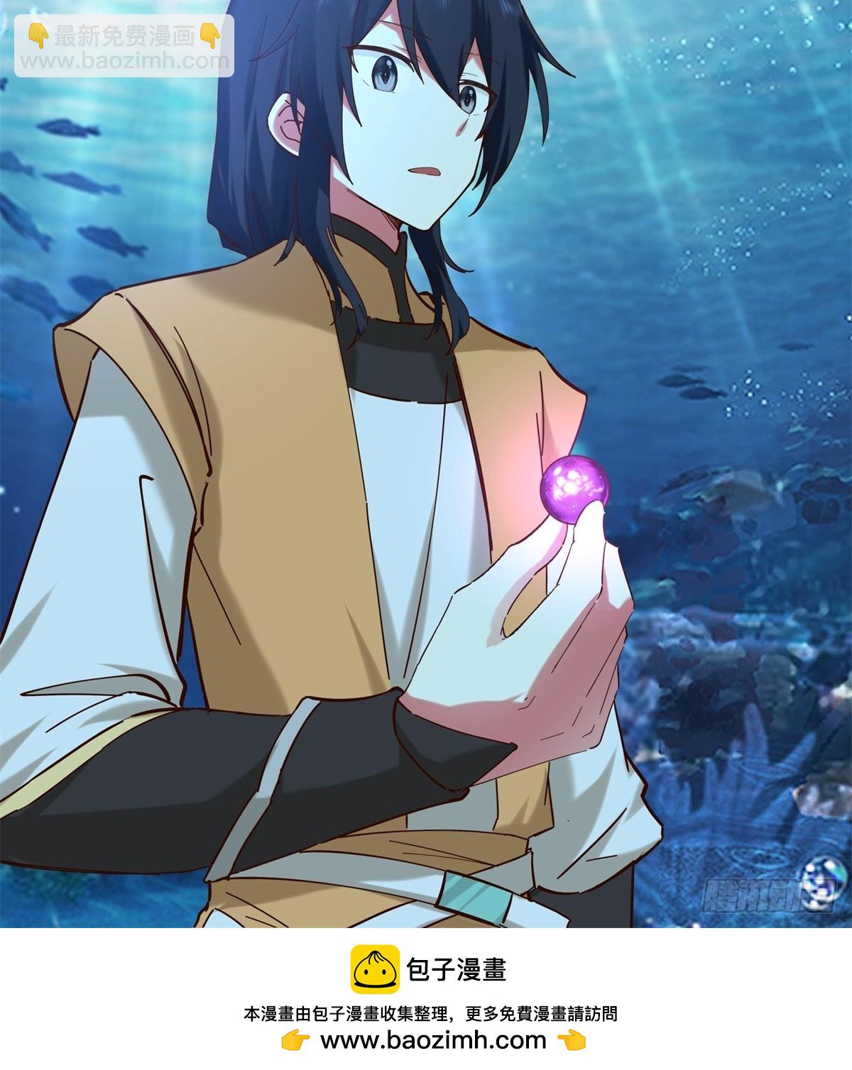 🍹混沌丹神 474-凶兽异常暴动 第24页