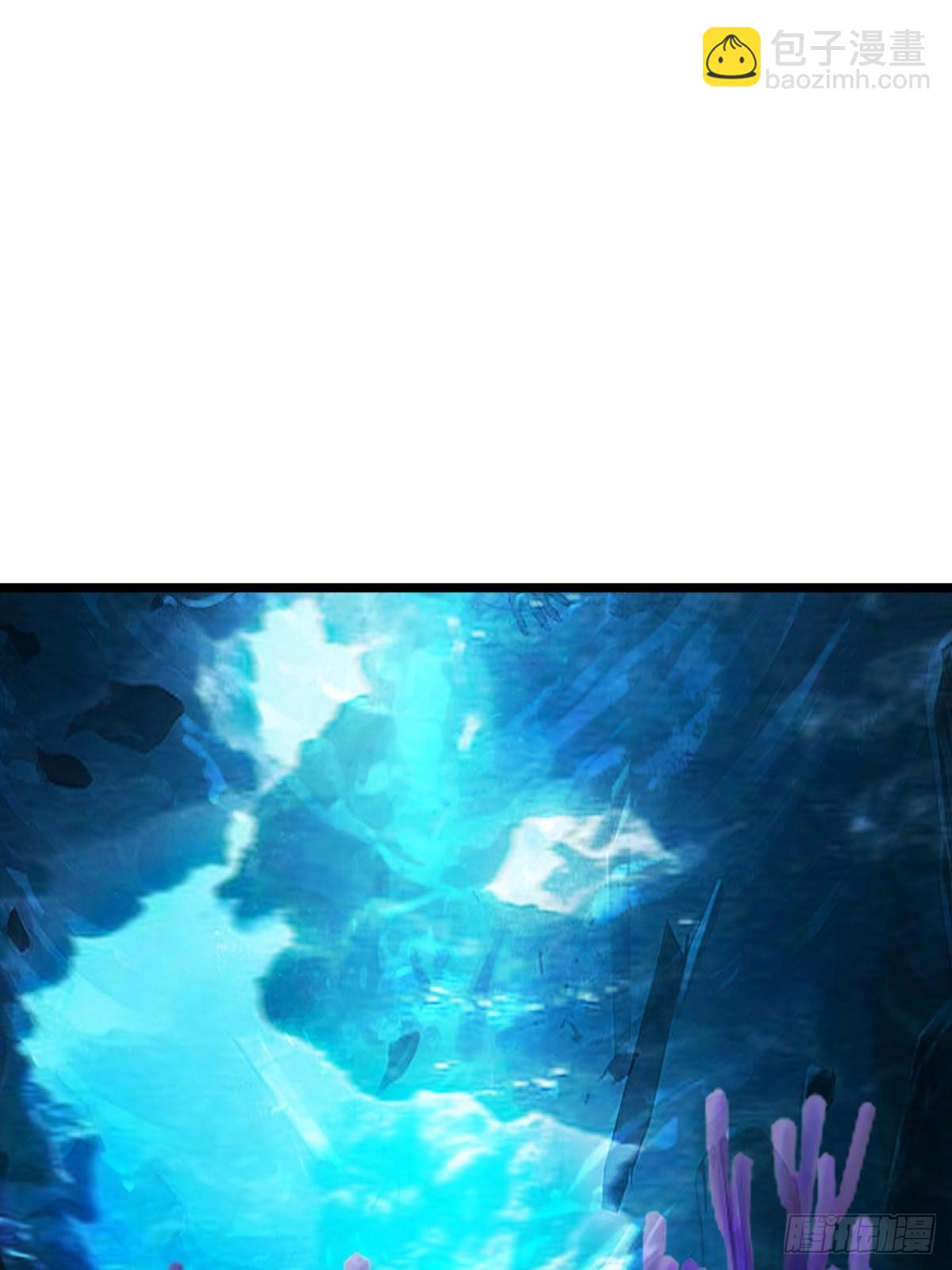 🍹混沌丹神 478-离开深海 第17页