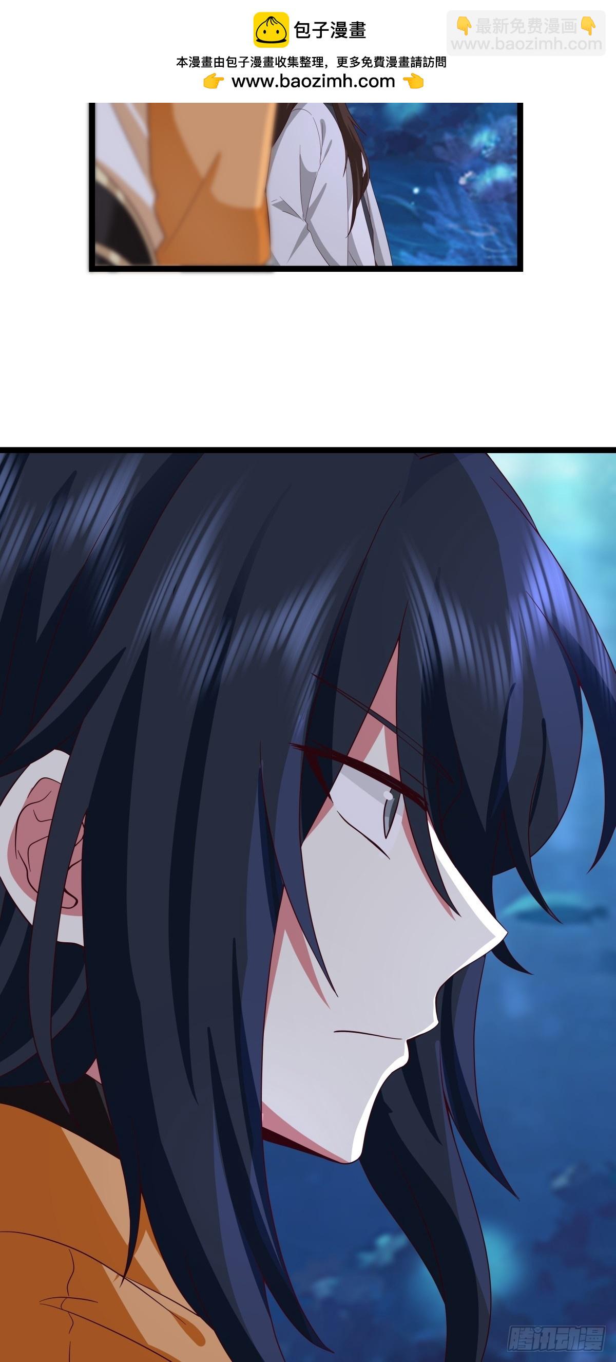 🍹混沌丹神 478-离开深海 第21页