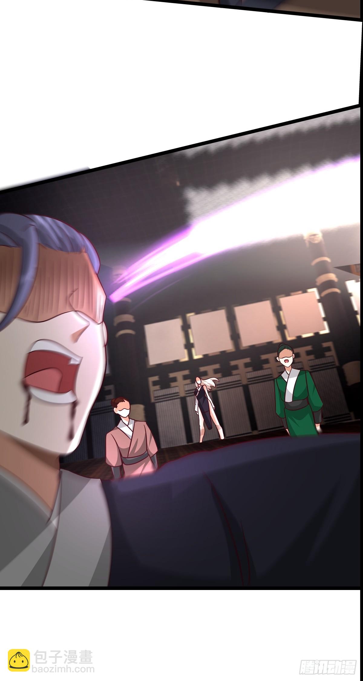 🍹混沌丹神 484-大闹拍卖行 第12页
