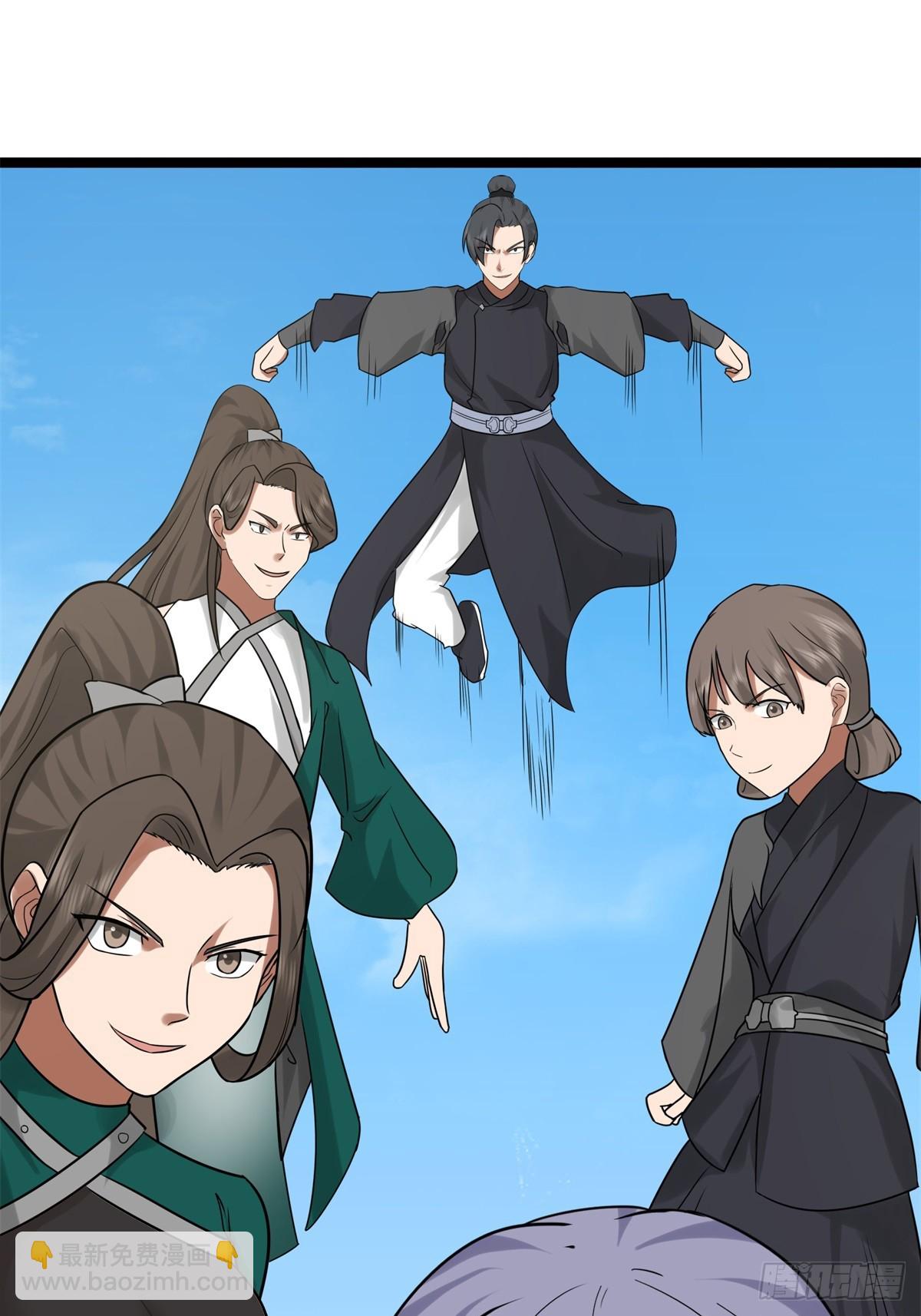 🍹混沌丹神 490-打劫 第12页