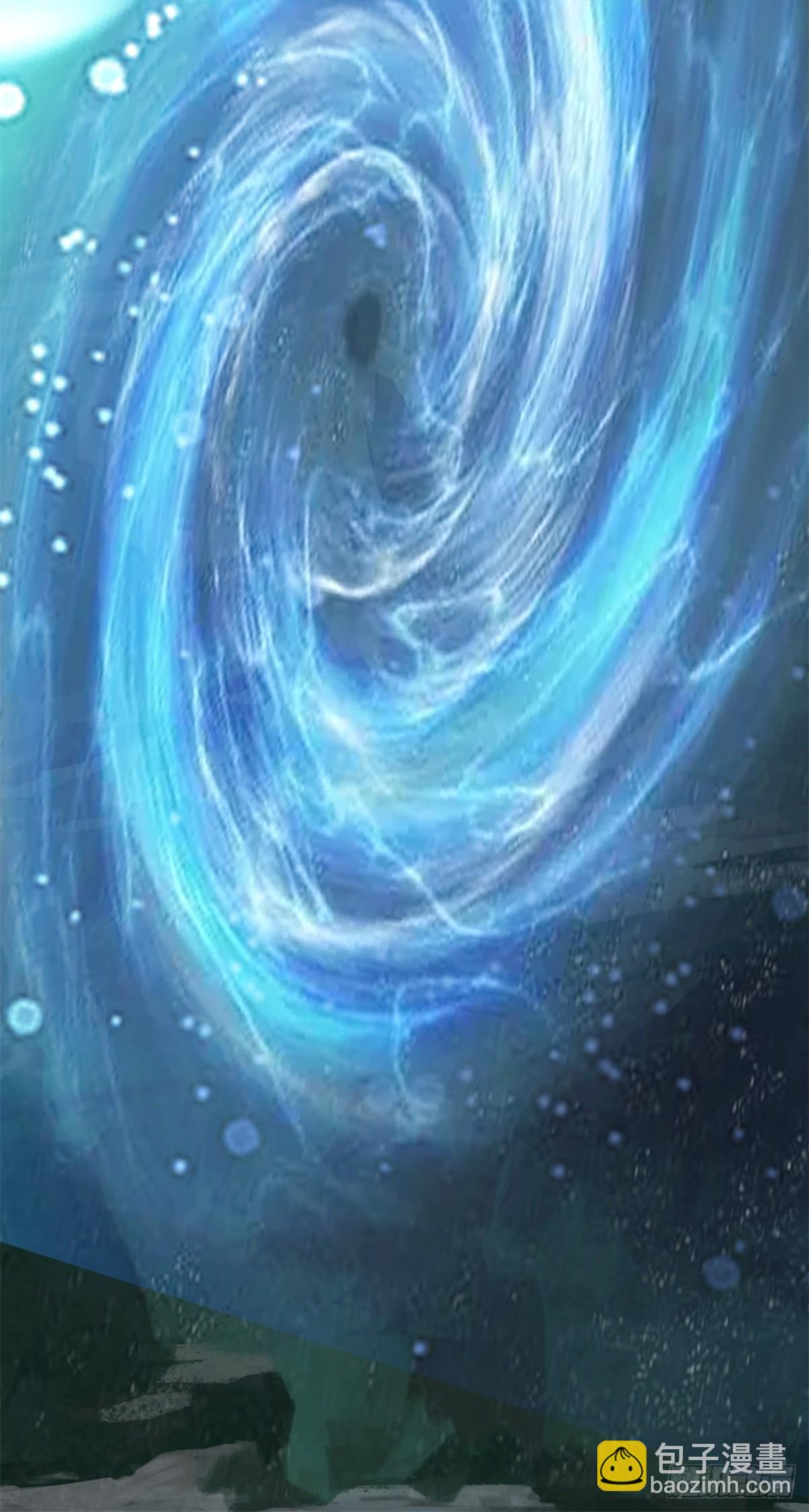 🍹混沌丹神 496-神秘灵体 第4页
