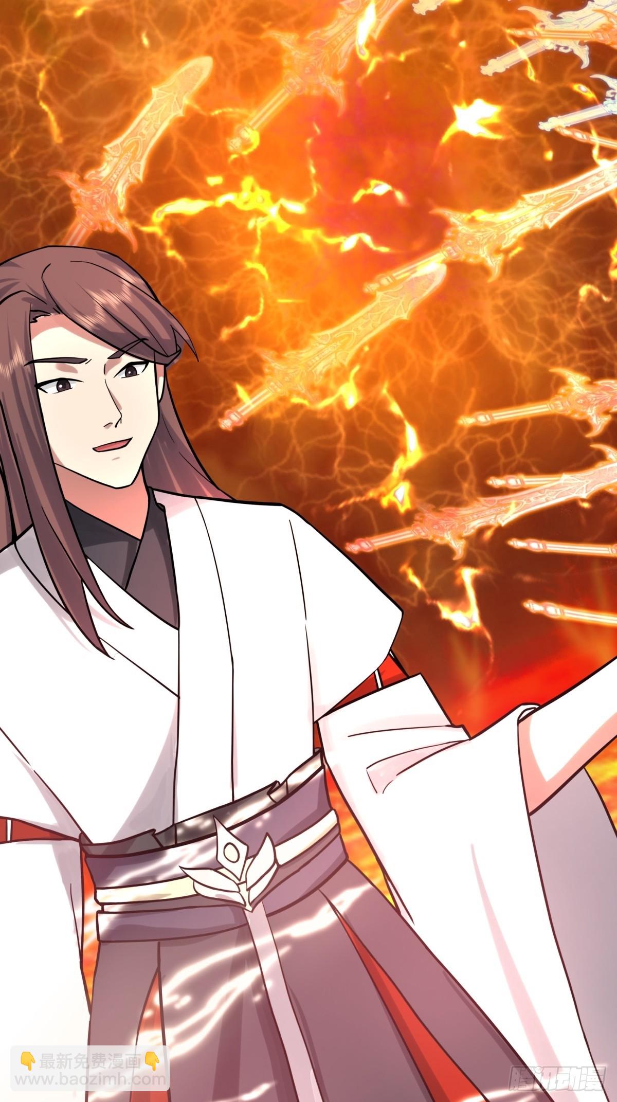 🍹混沌丹神 512-神族力量 第24页