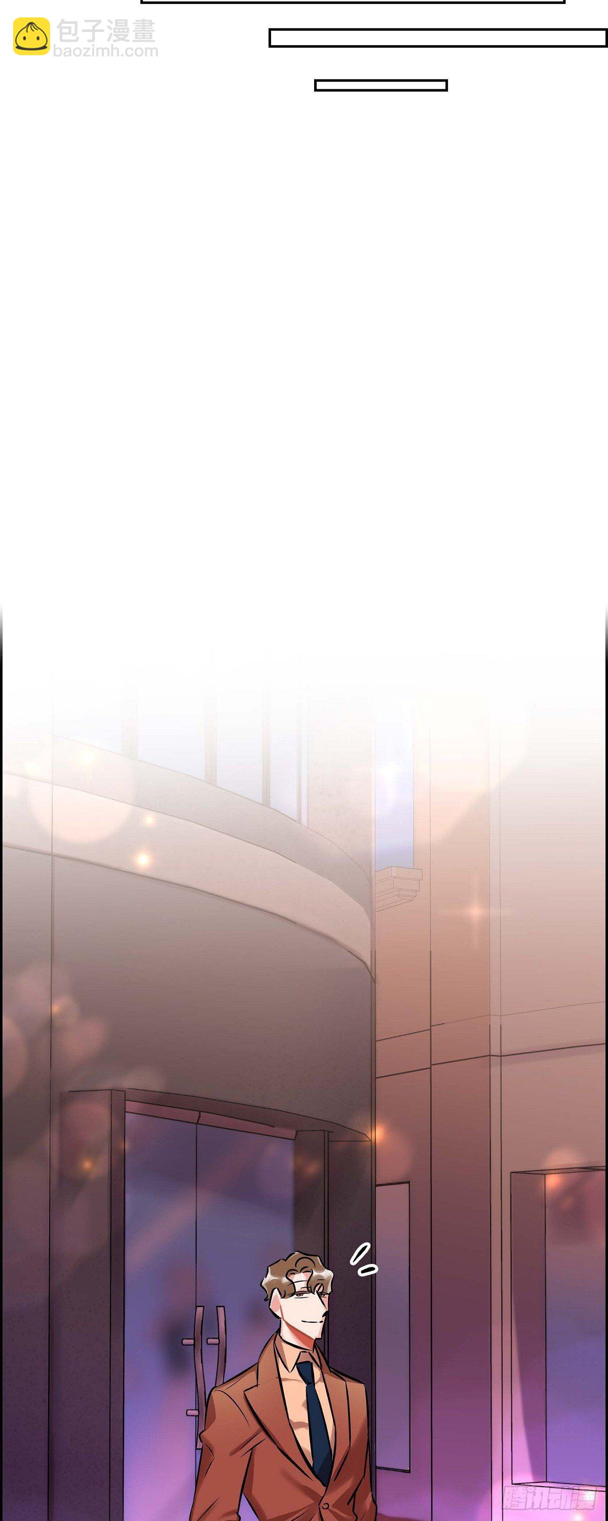 001.我要结婚了-第2话