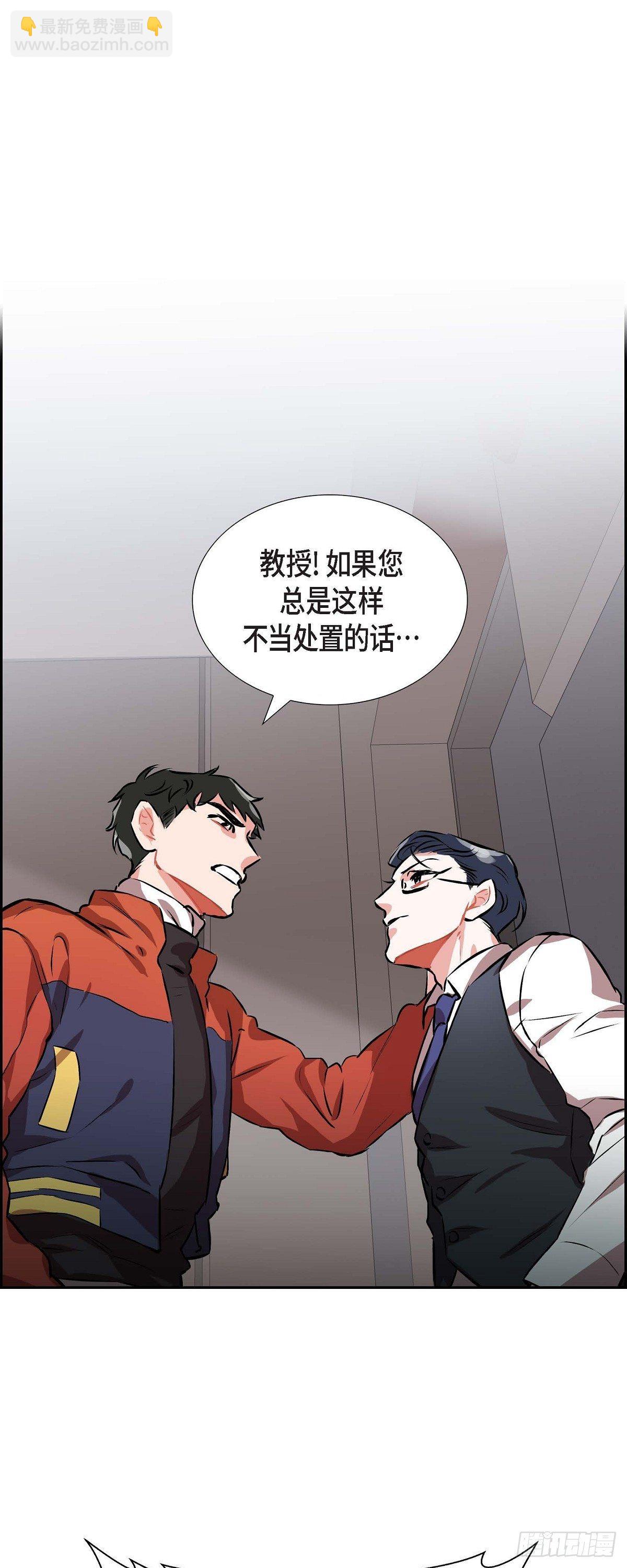 001.我要结婚了-第2话