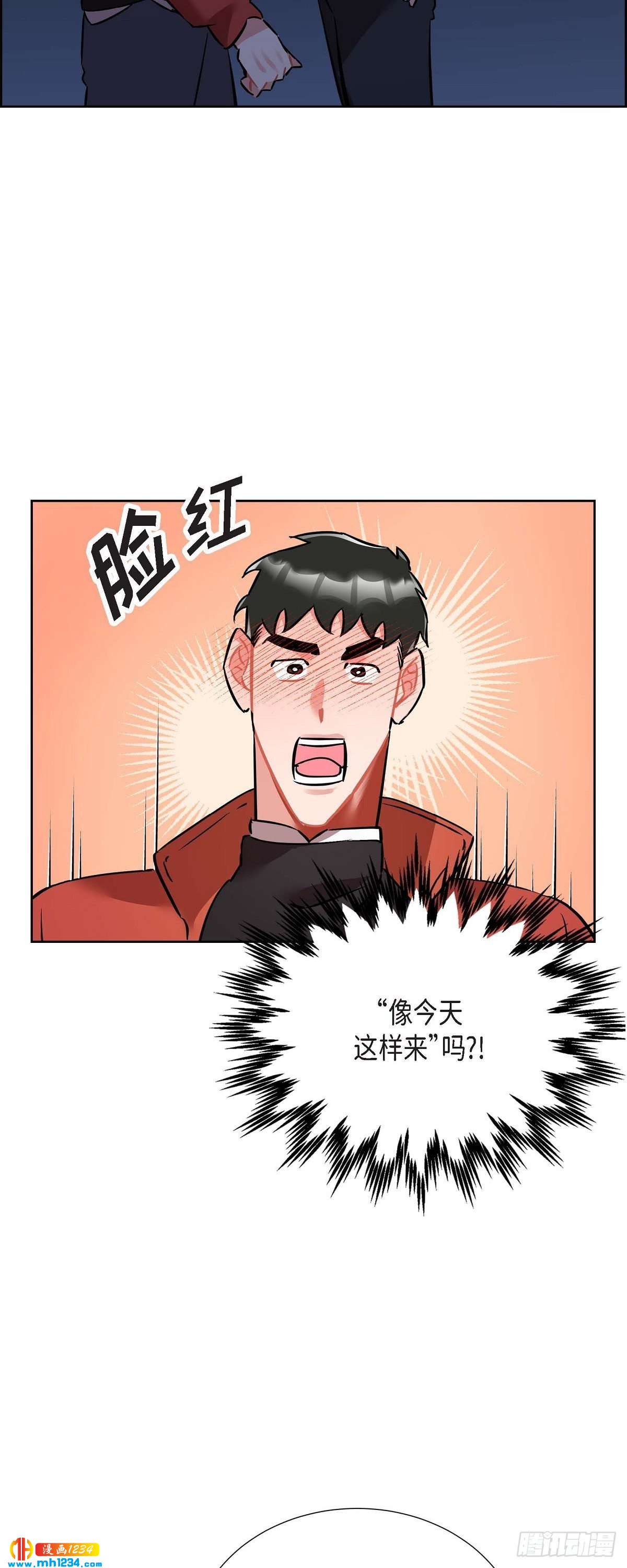 011.像今天这样来-第12话